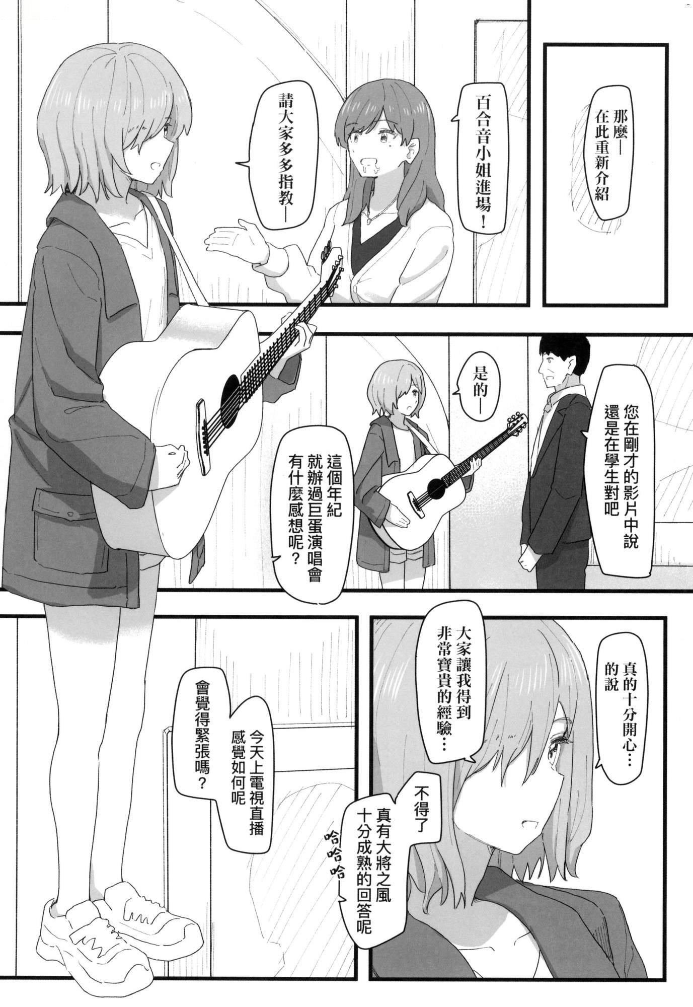 第130页