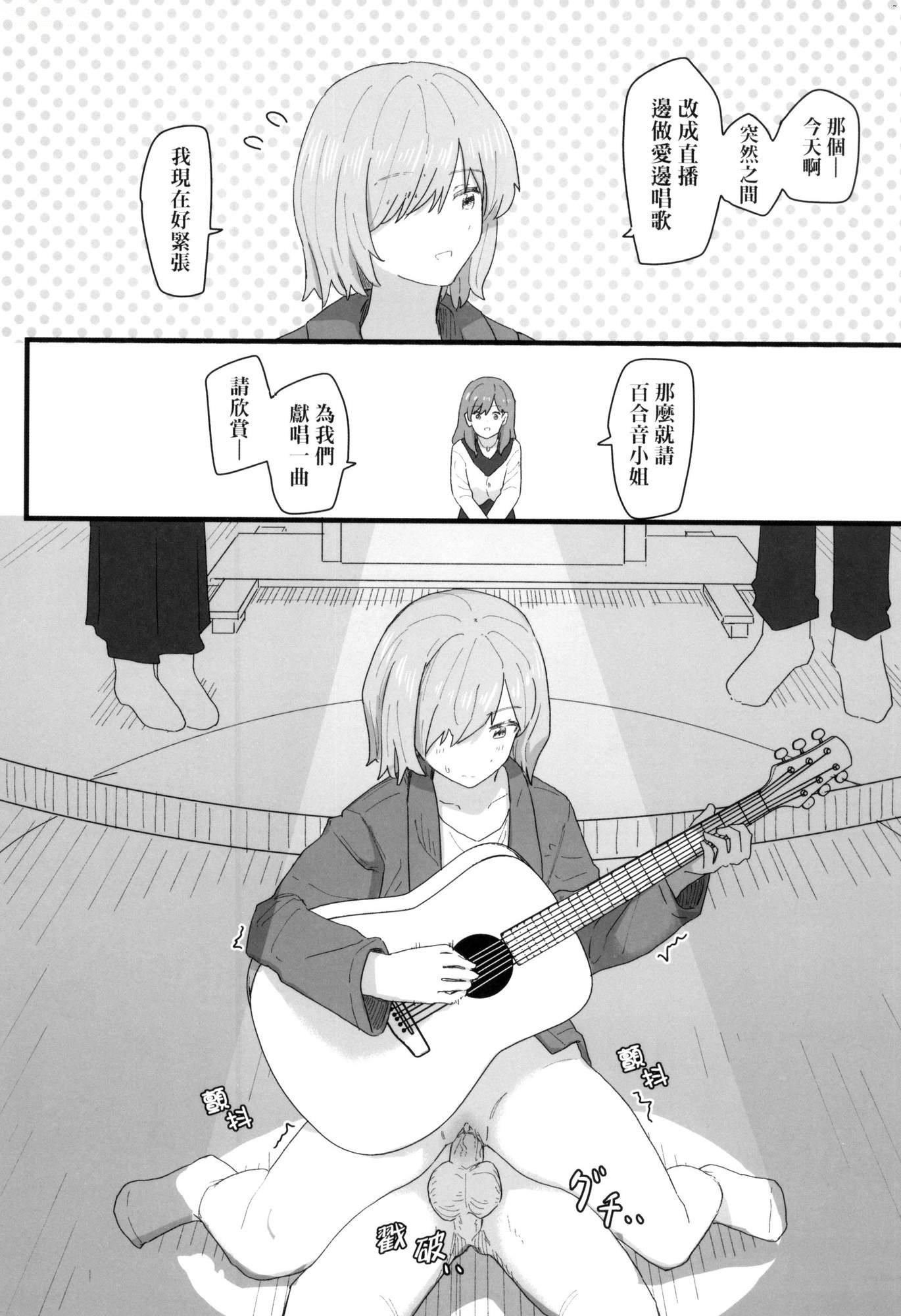 第131页