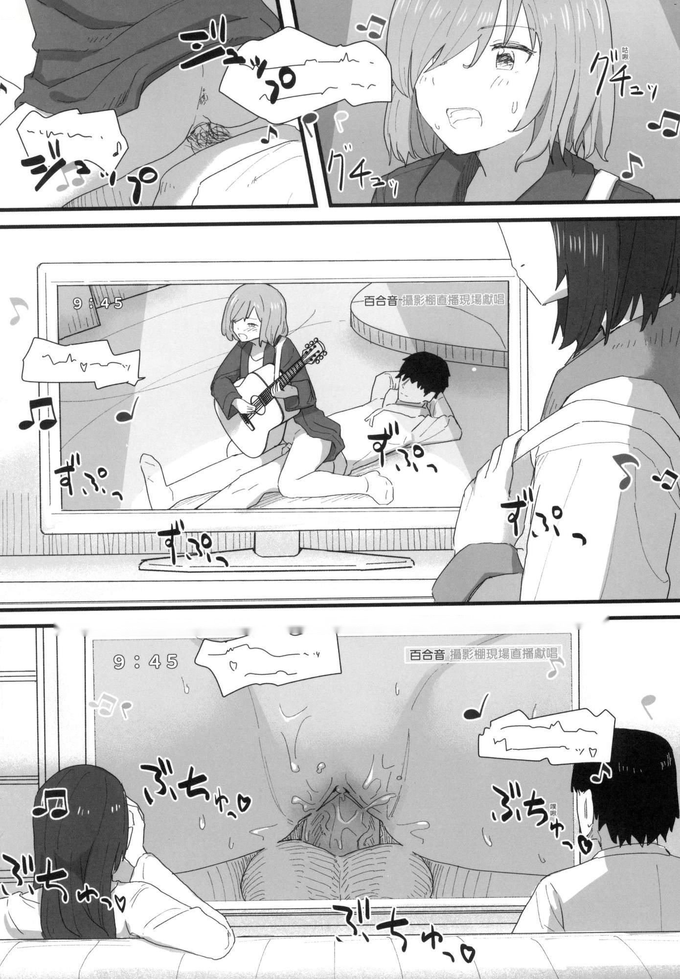 第132页