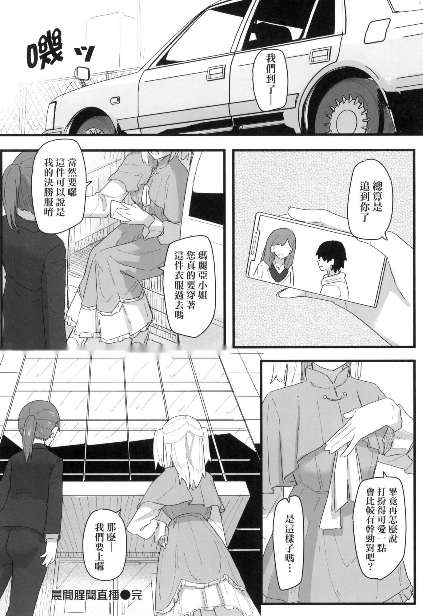 第134页