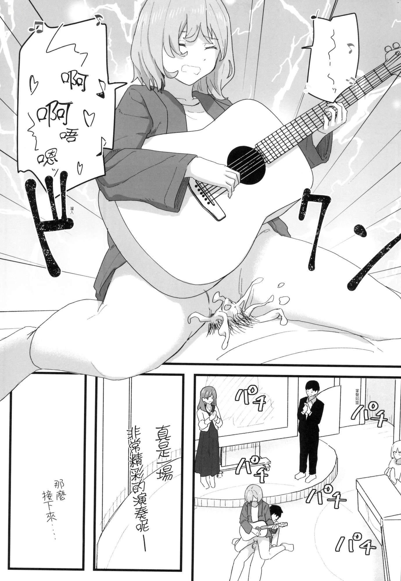 第133页