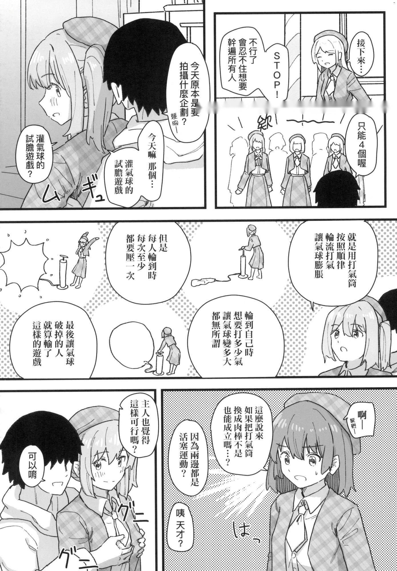 第140页