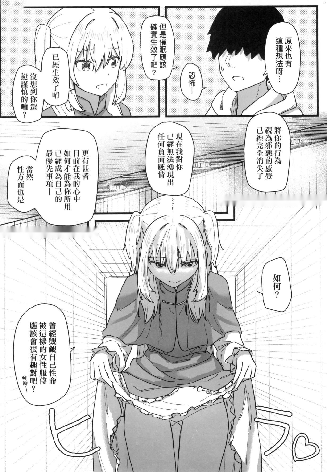 第150页