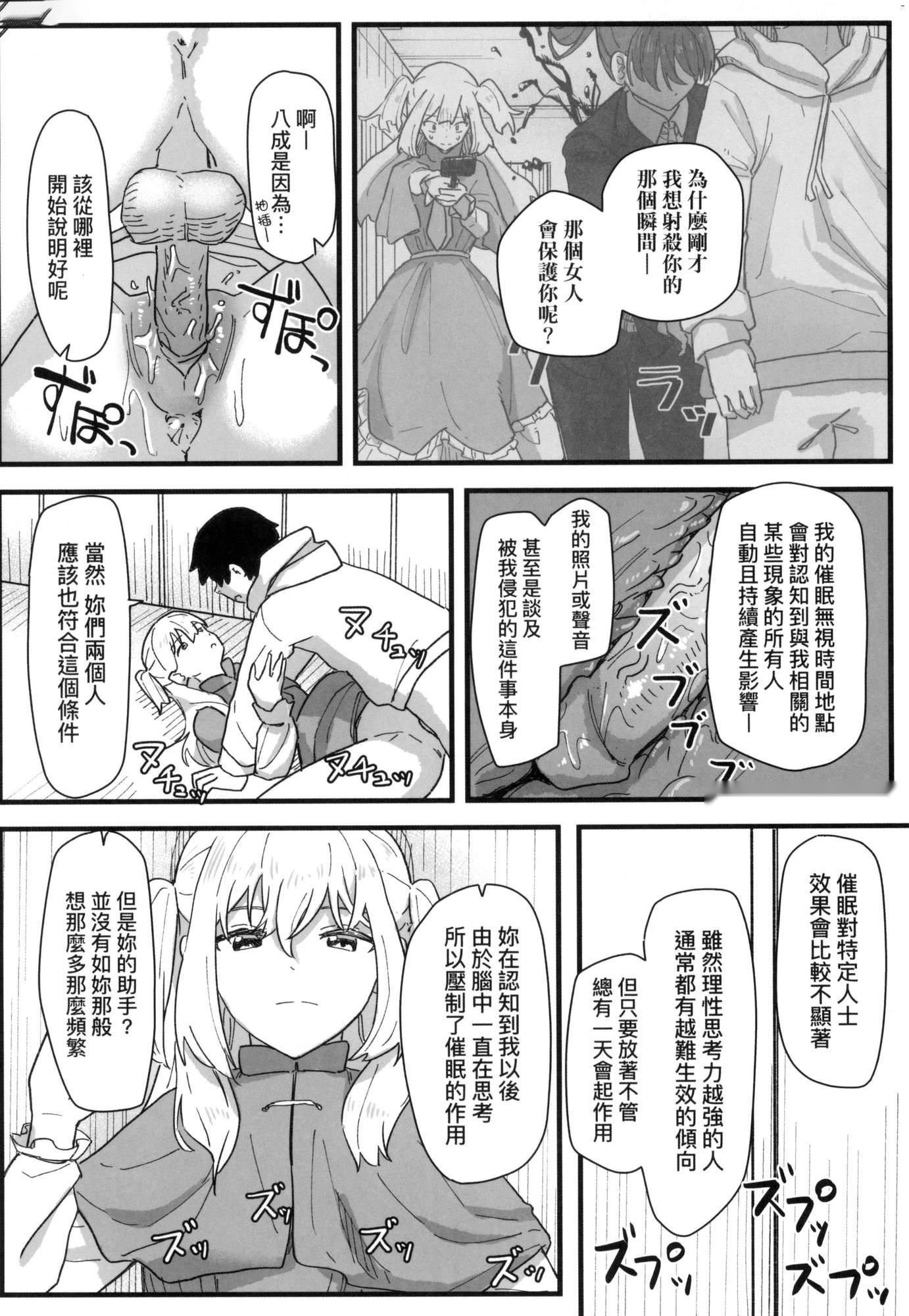 第152页