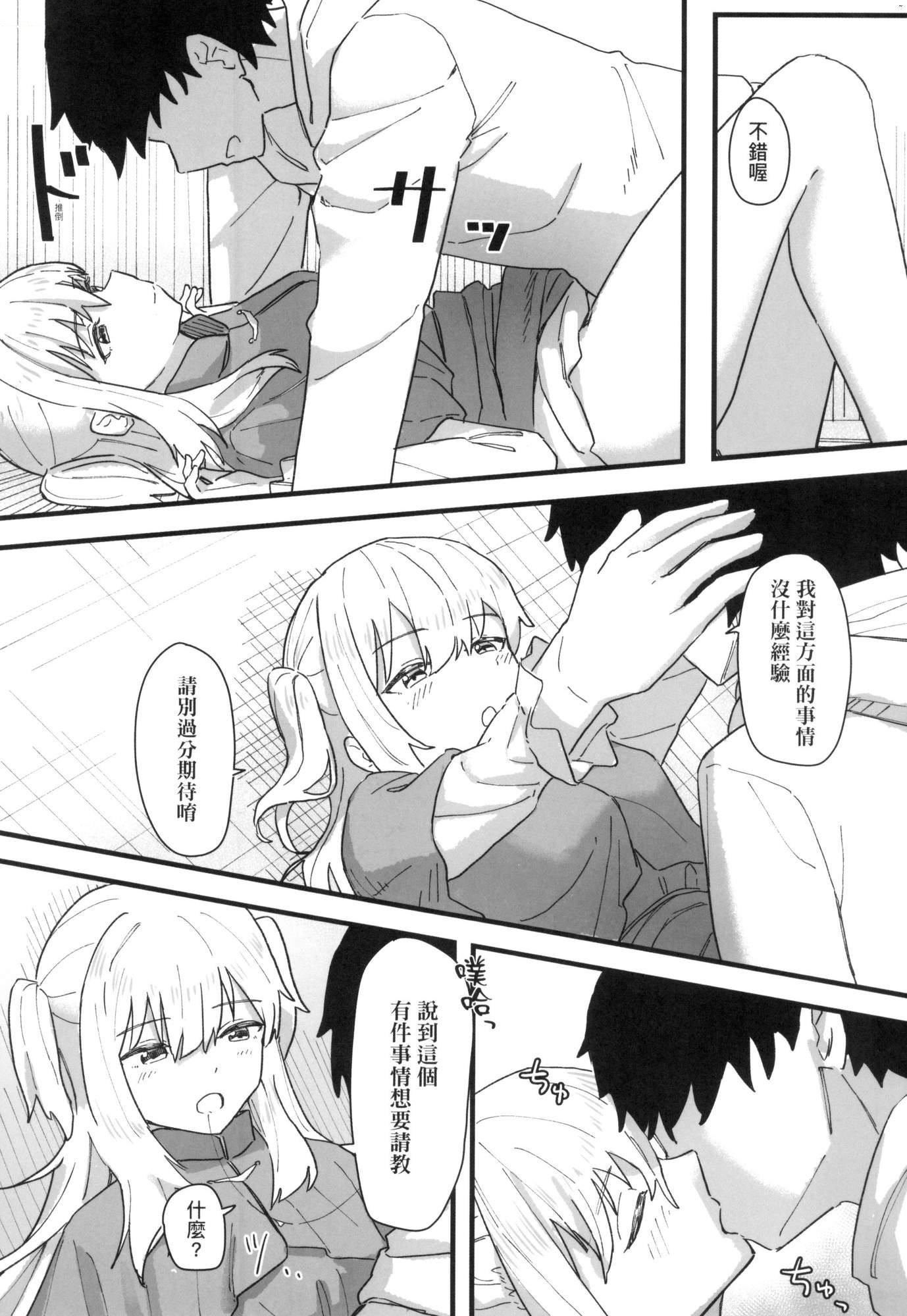 第151页