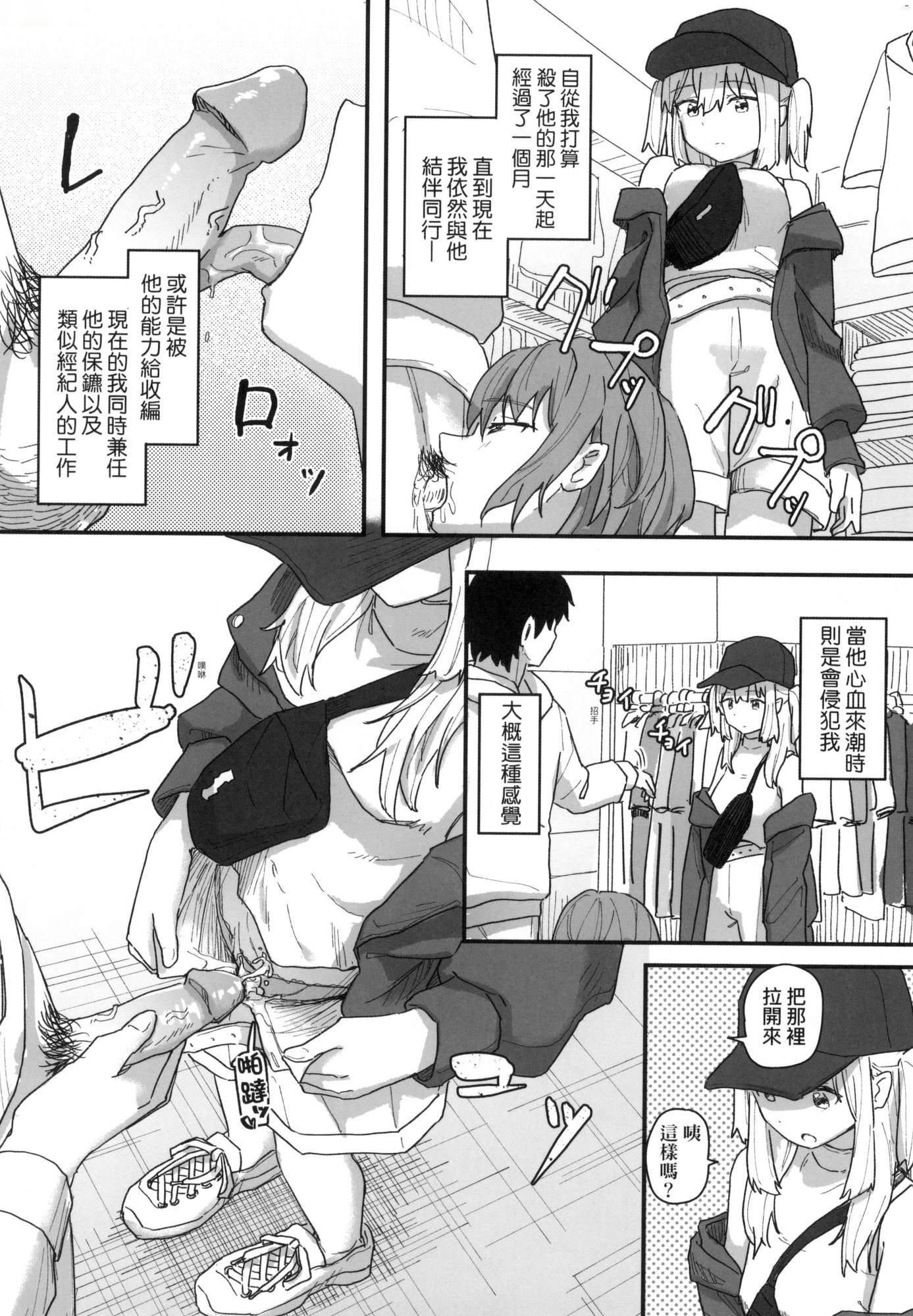 第158页
