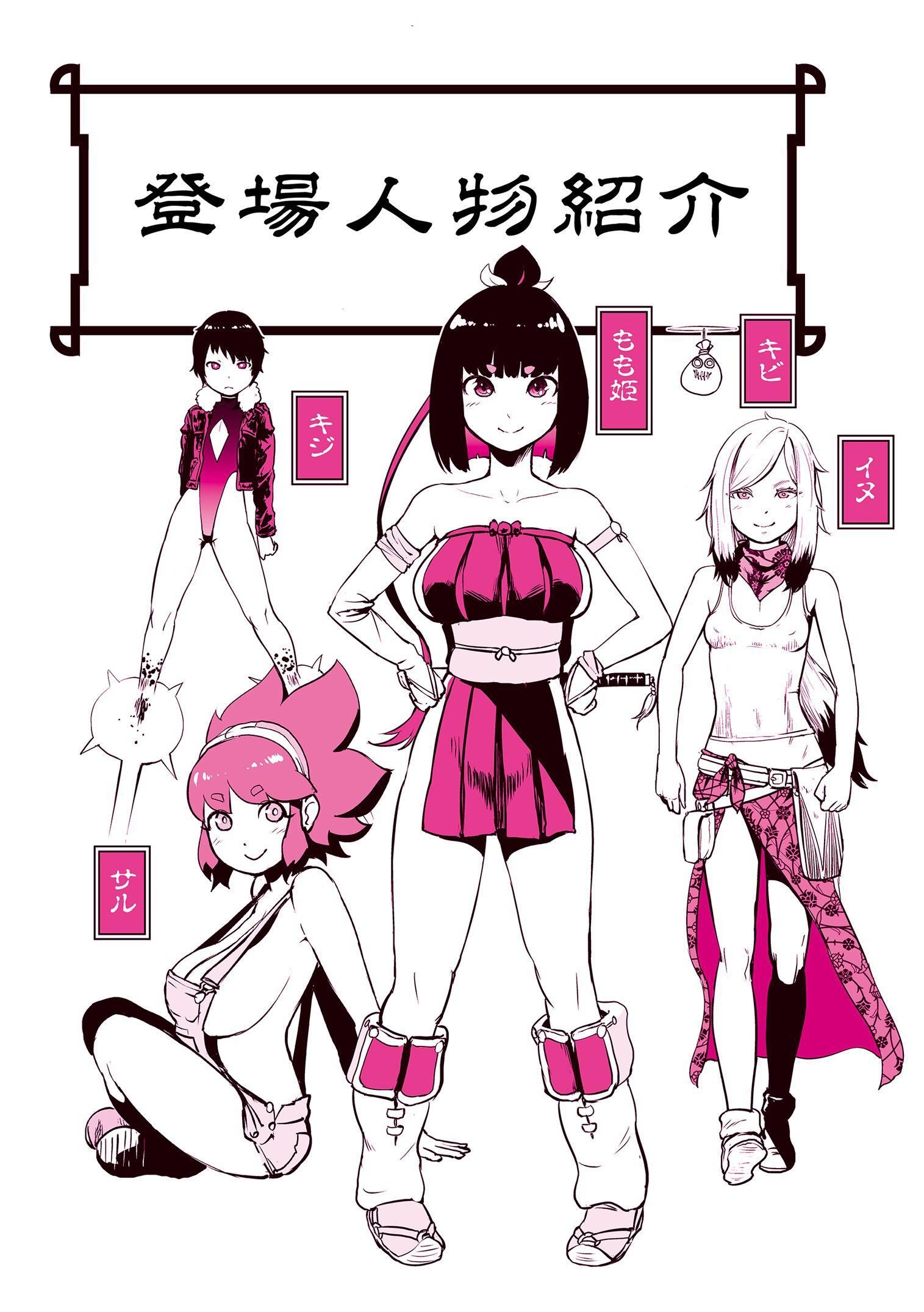 第3页