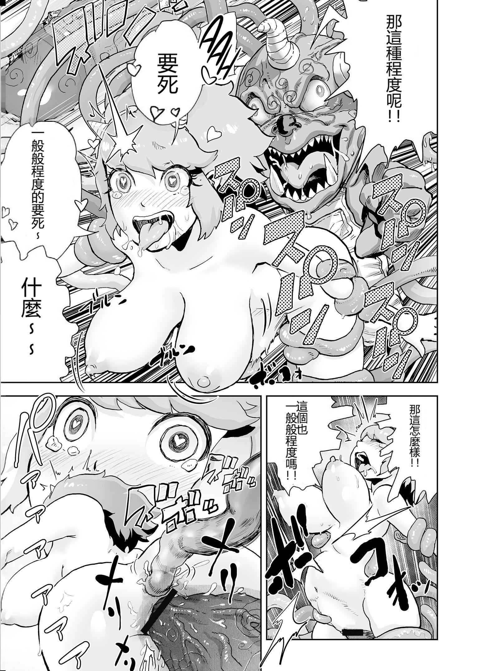 第96页