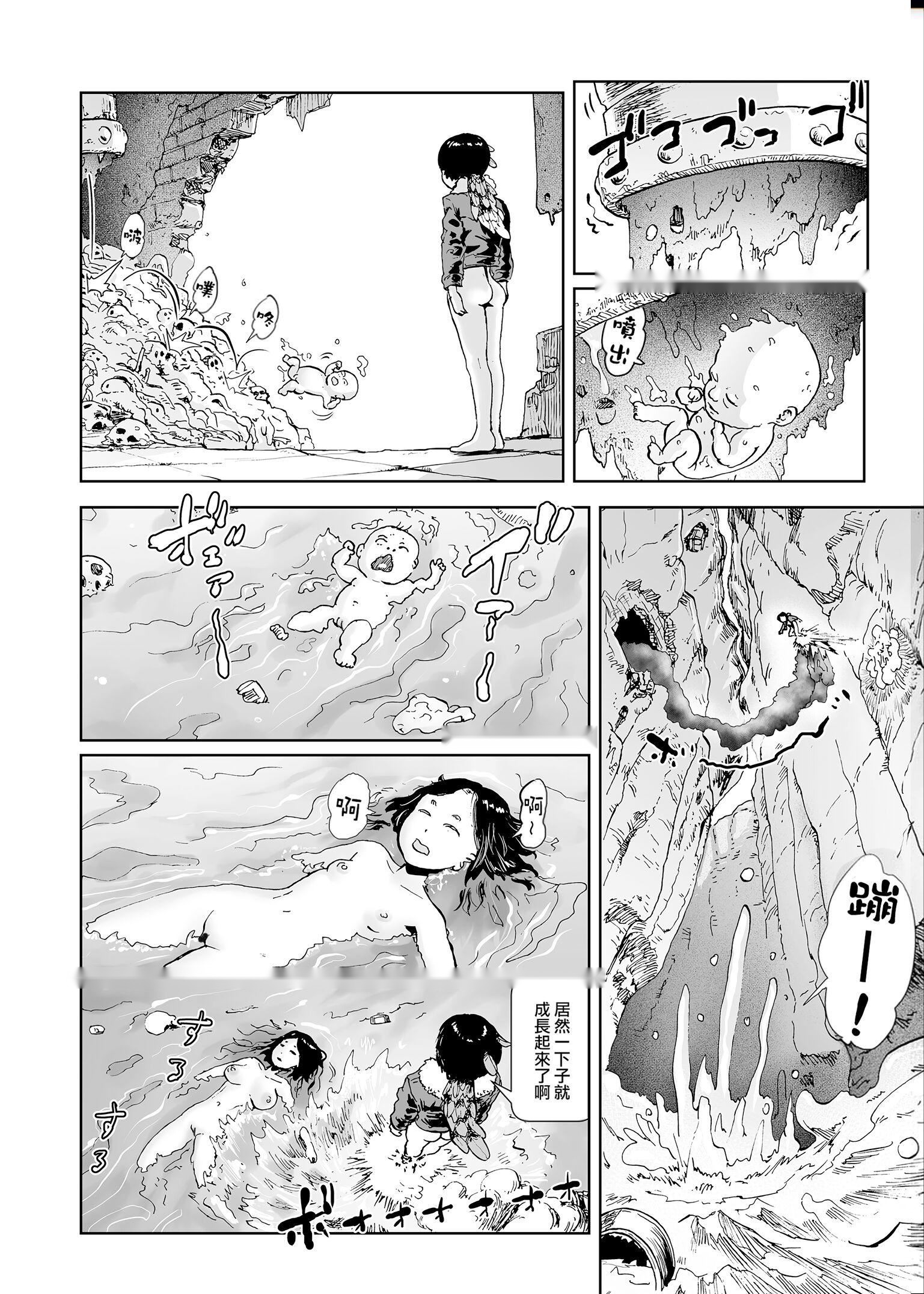 第115页
