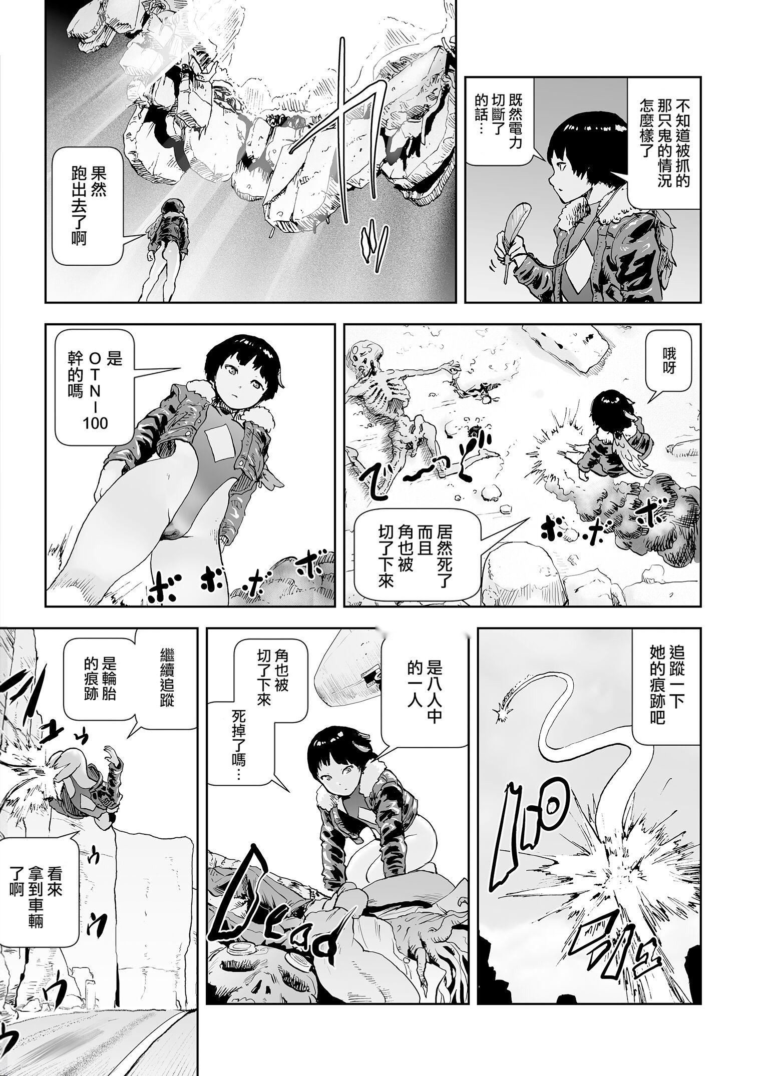 第122页
