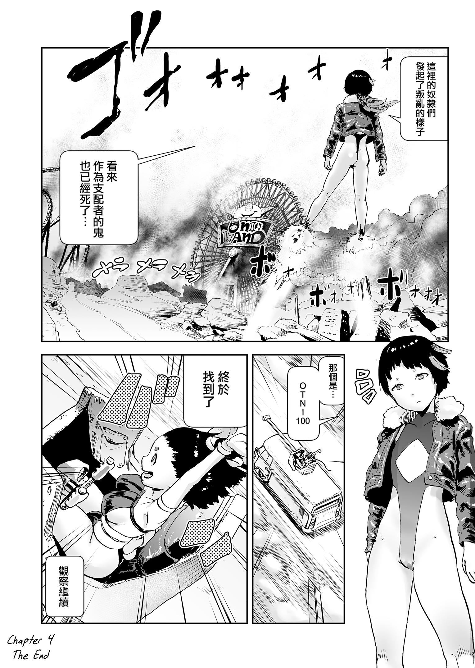 第123页