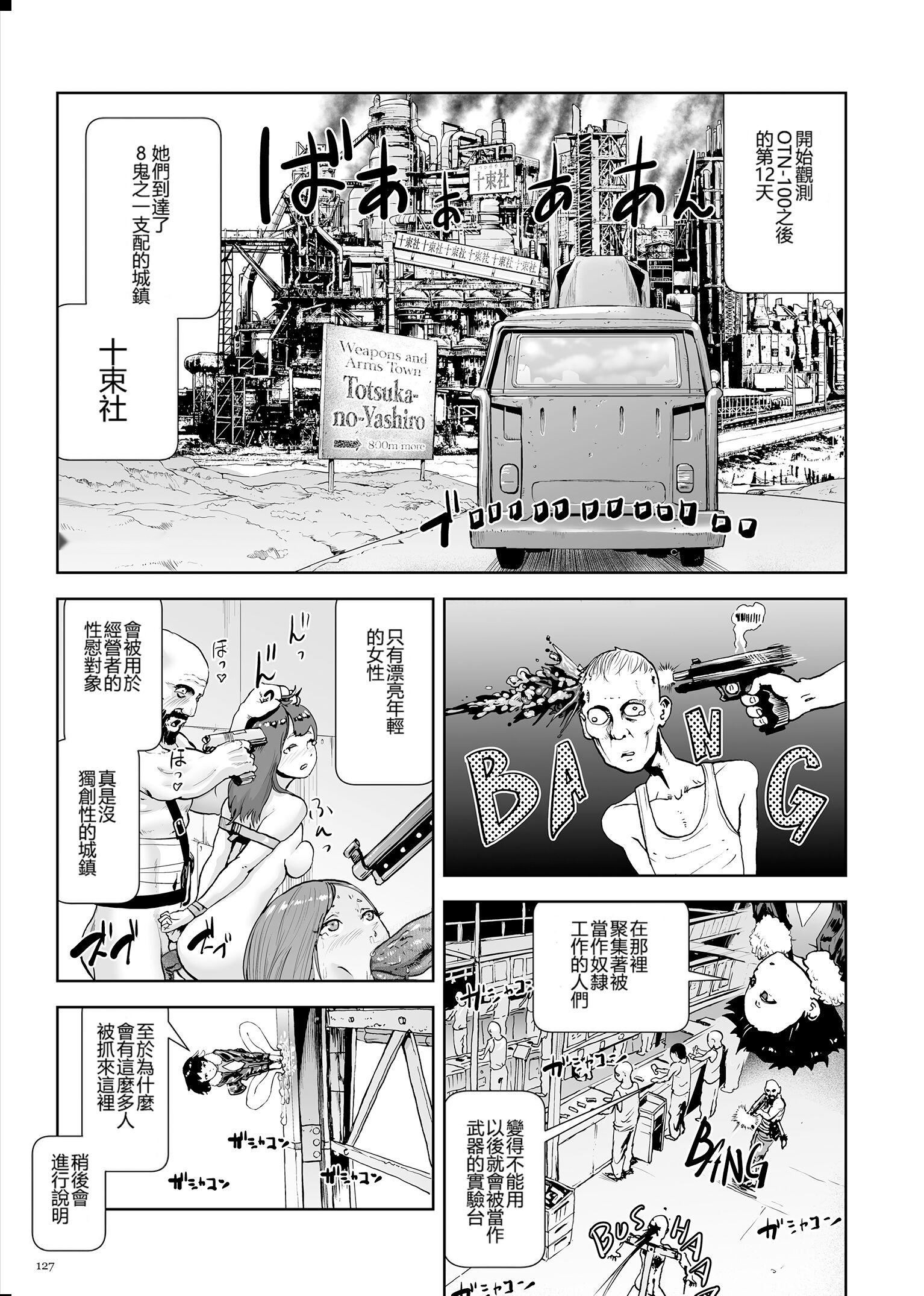 第126页