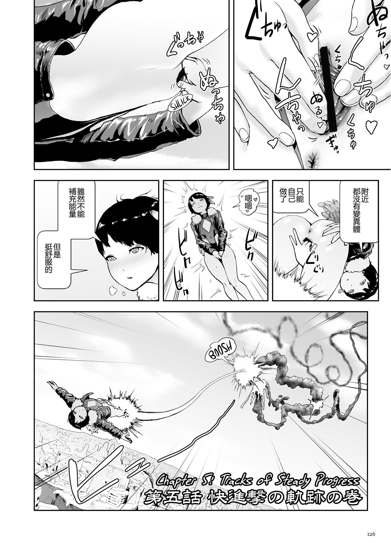 第125页