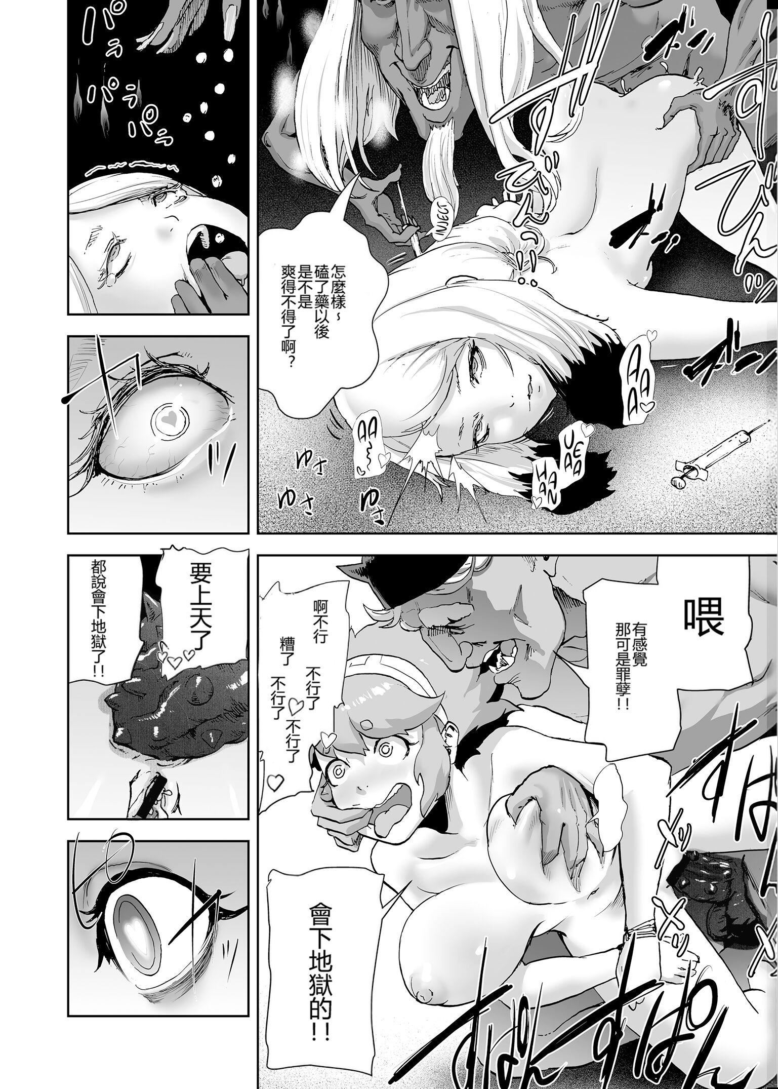 第133页