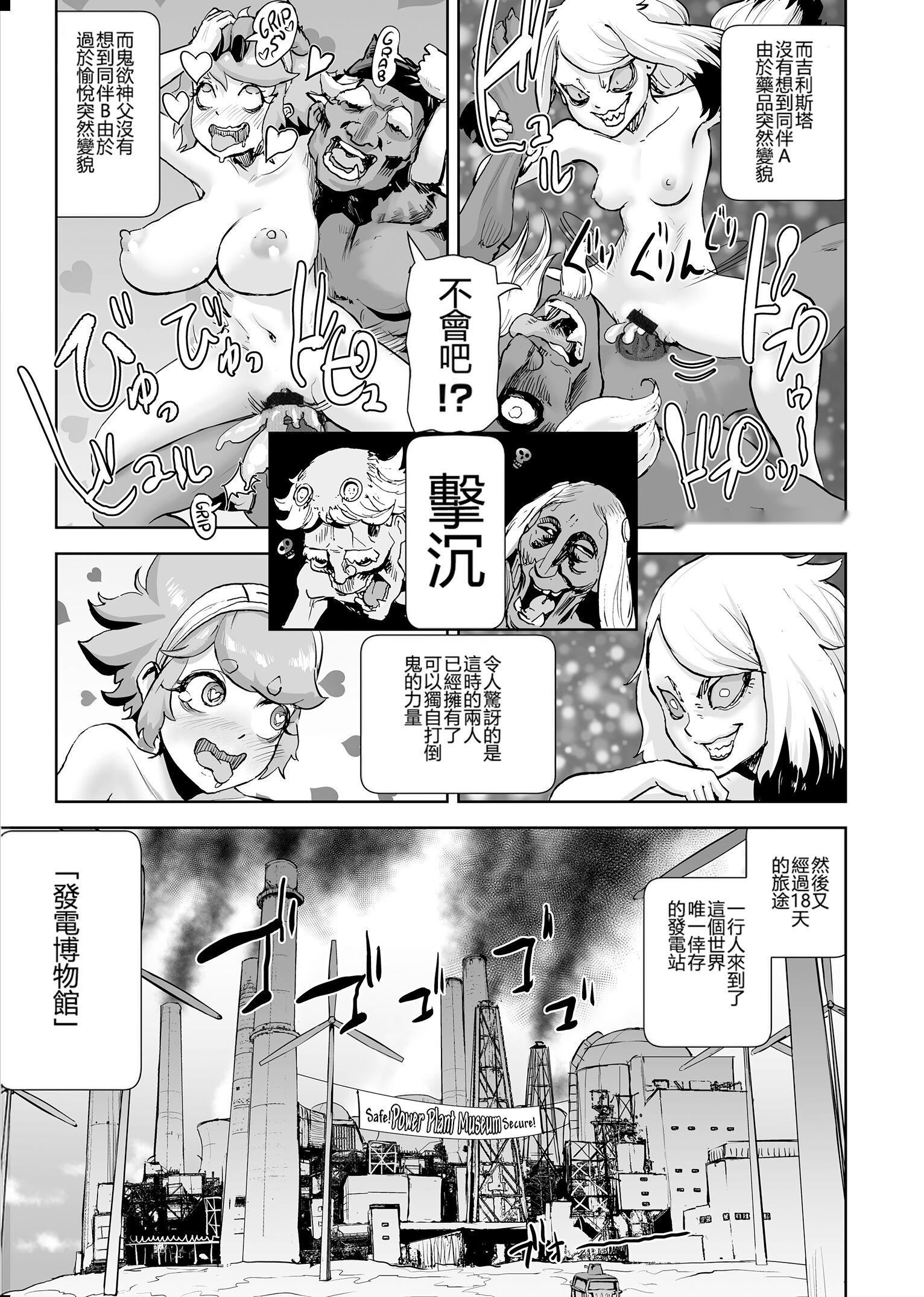 第134页
