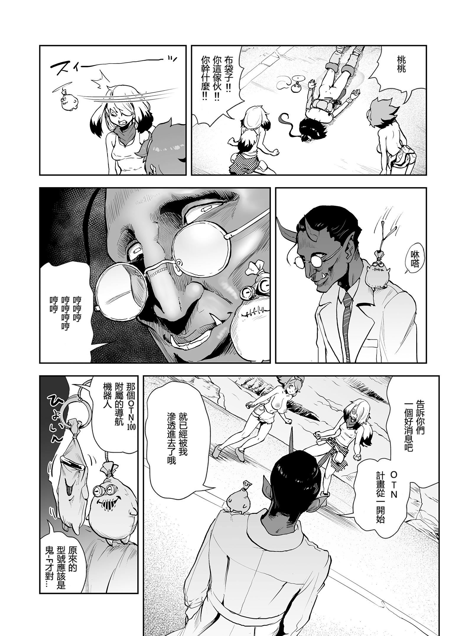 第141页