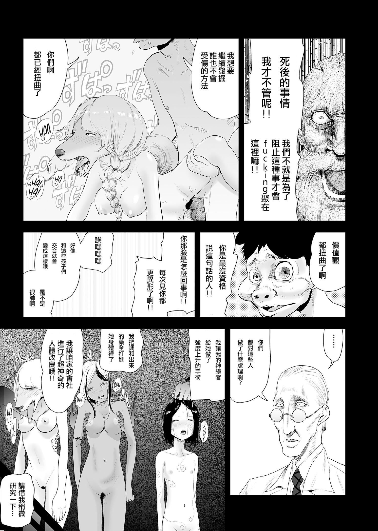 第152页
