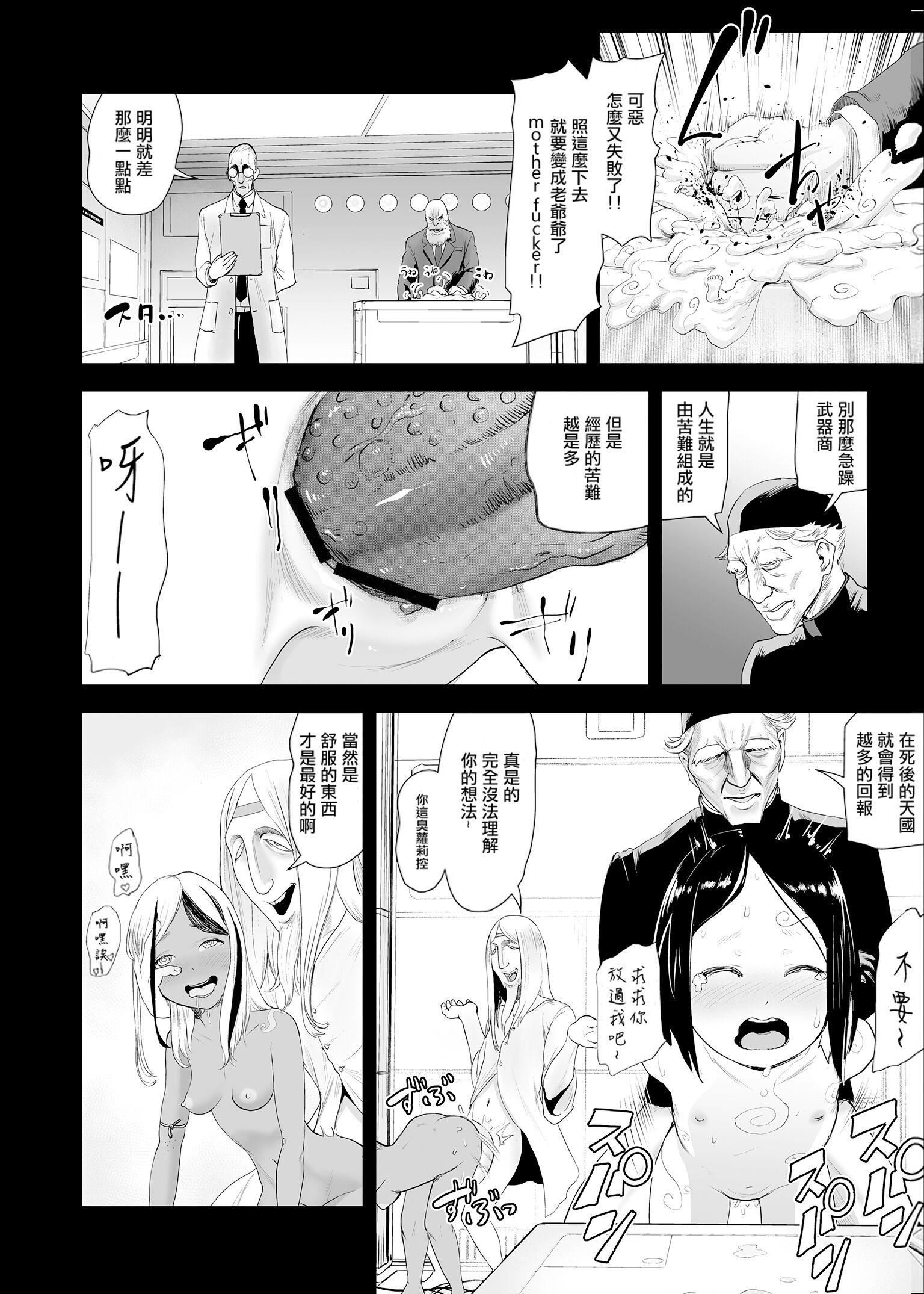 第151页