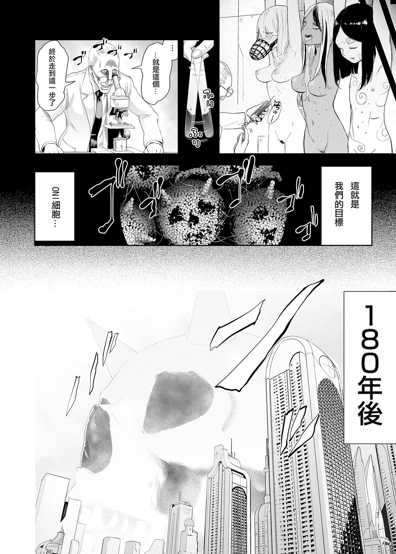 第153页
