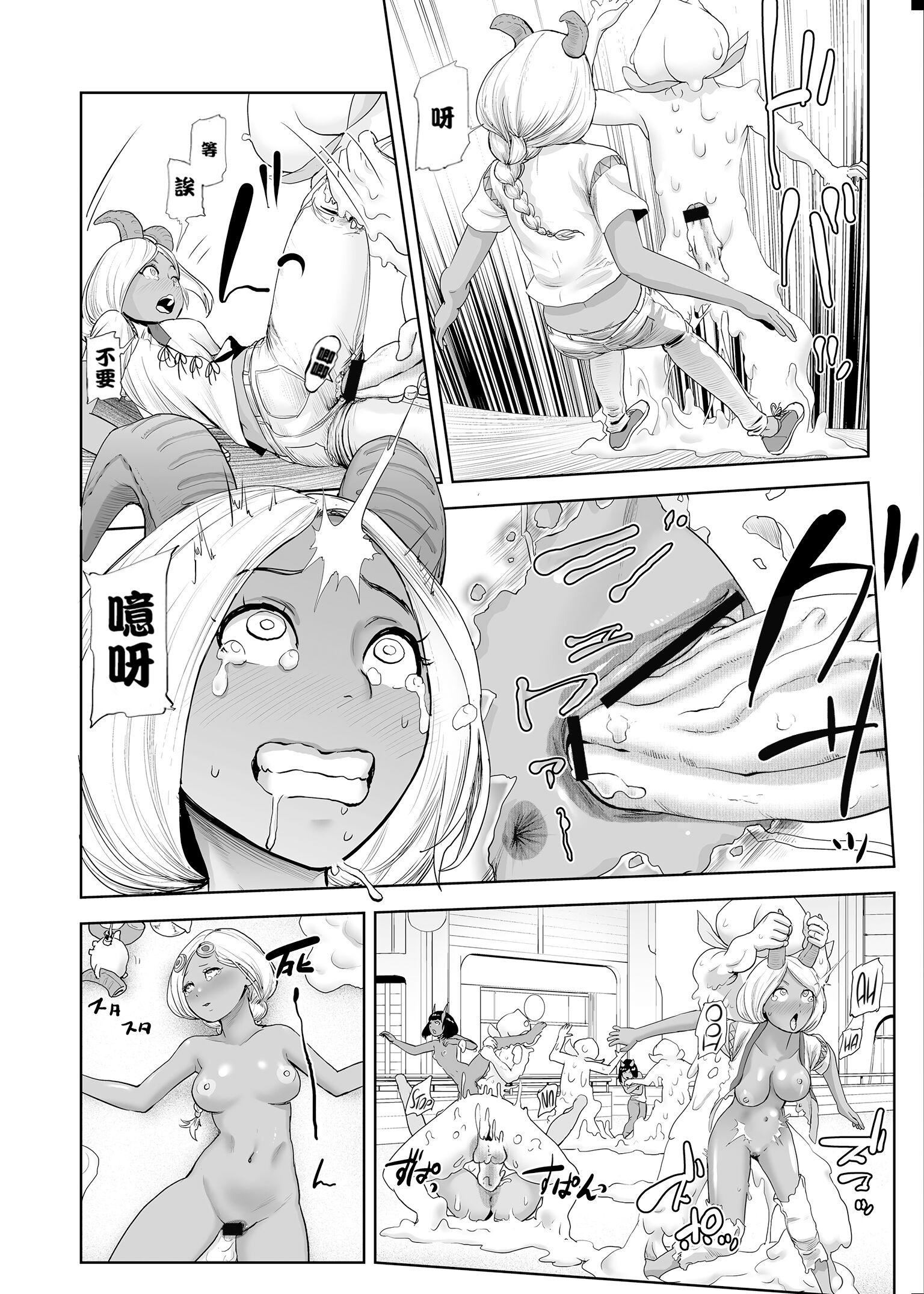 第159页