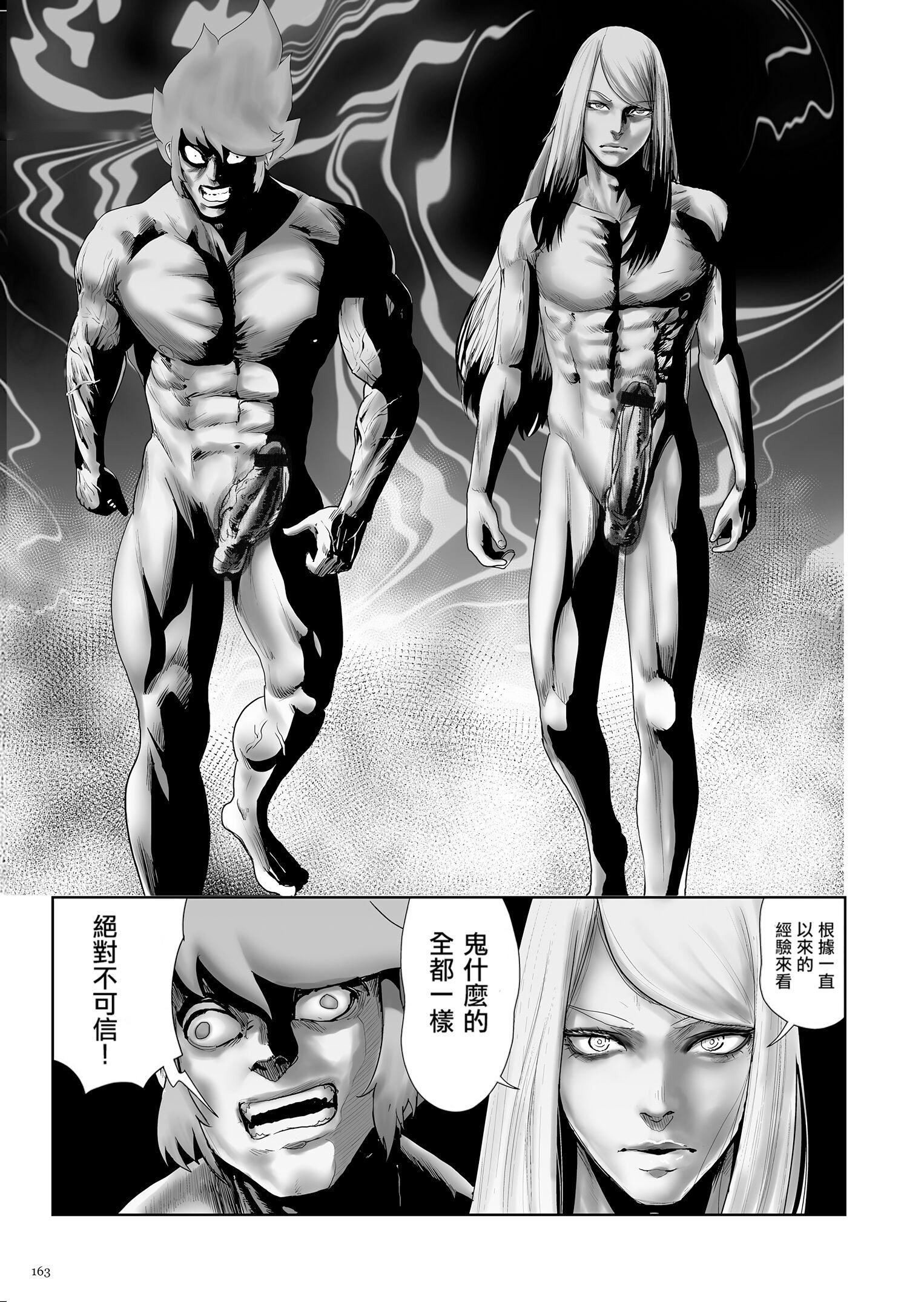 第162页