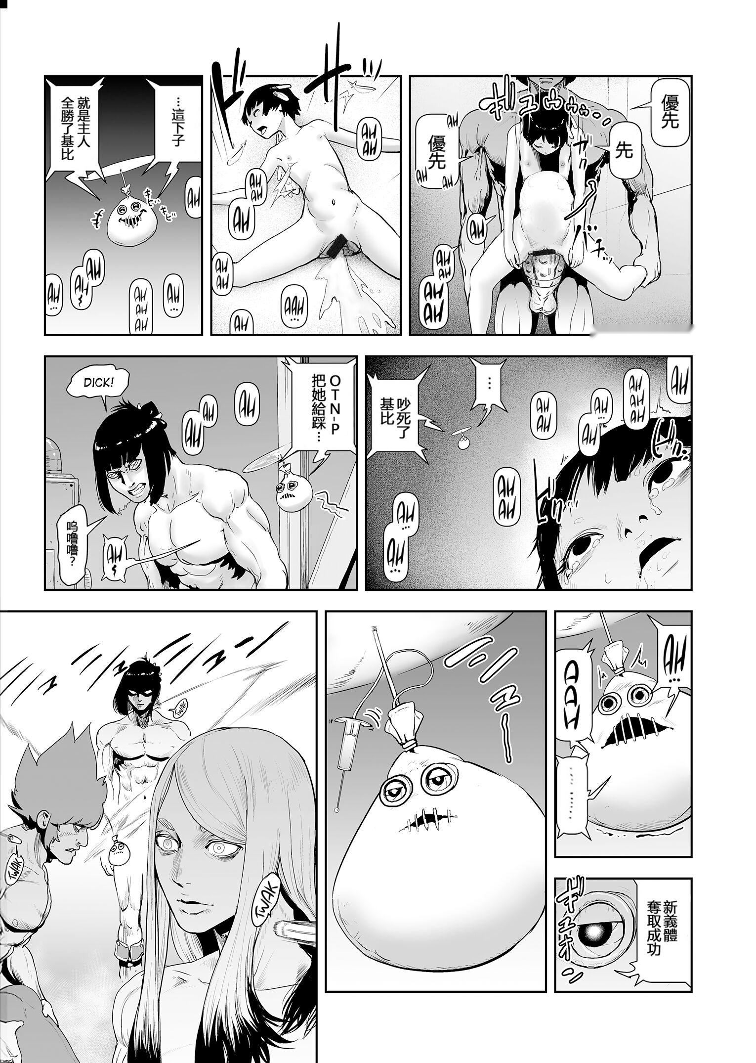 第172页