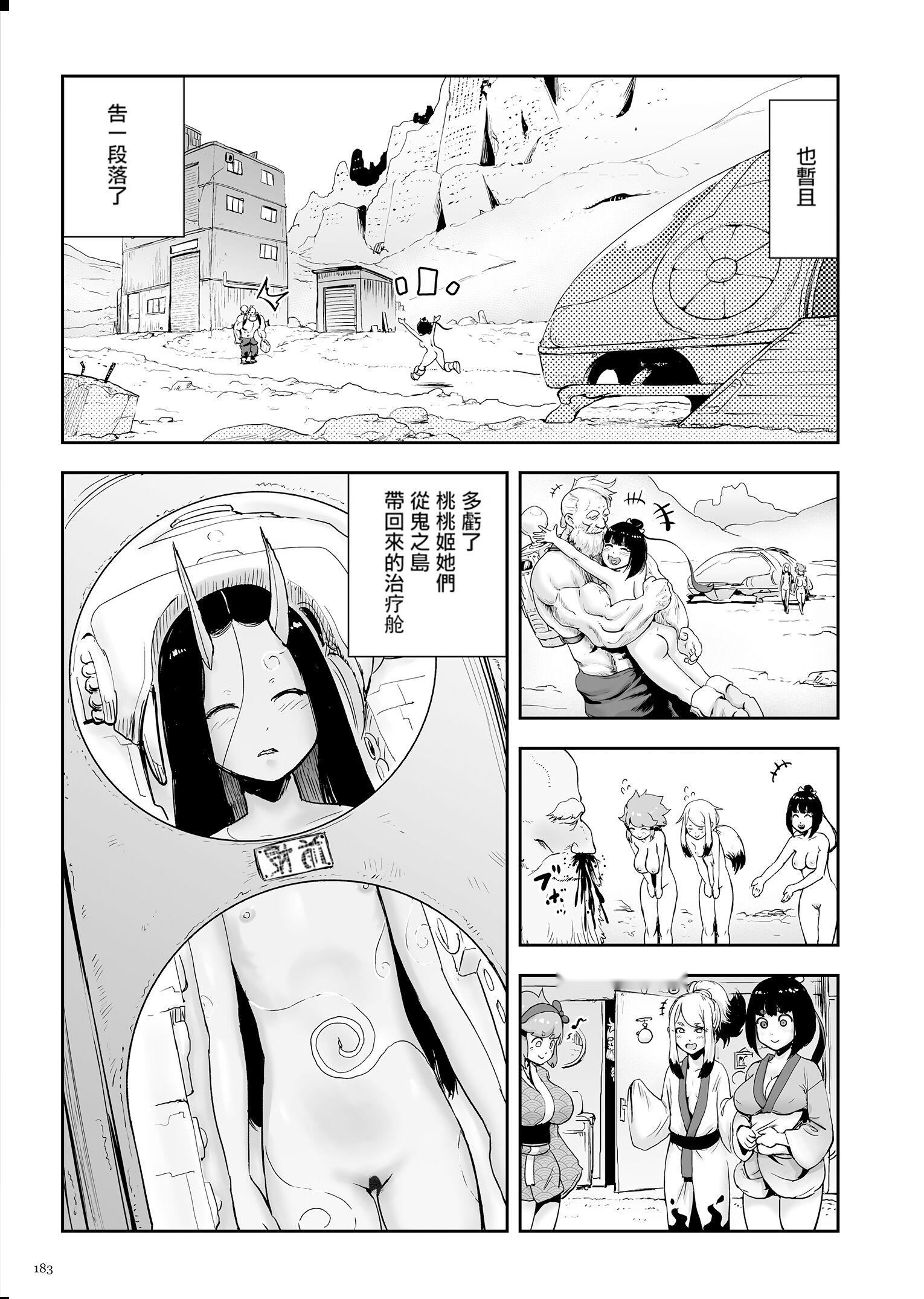 第182页