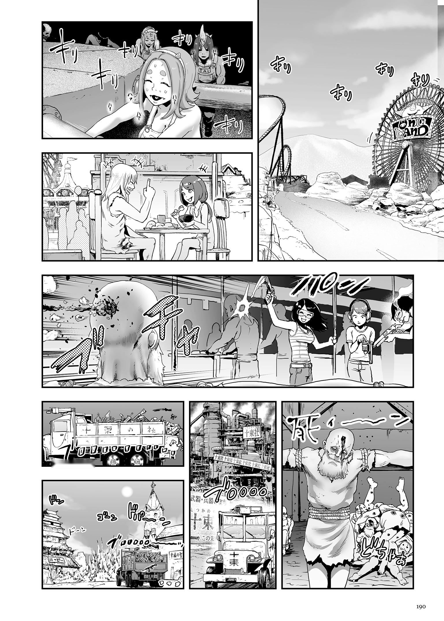第189页