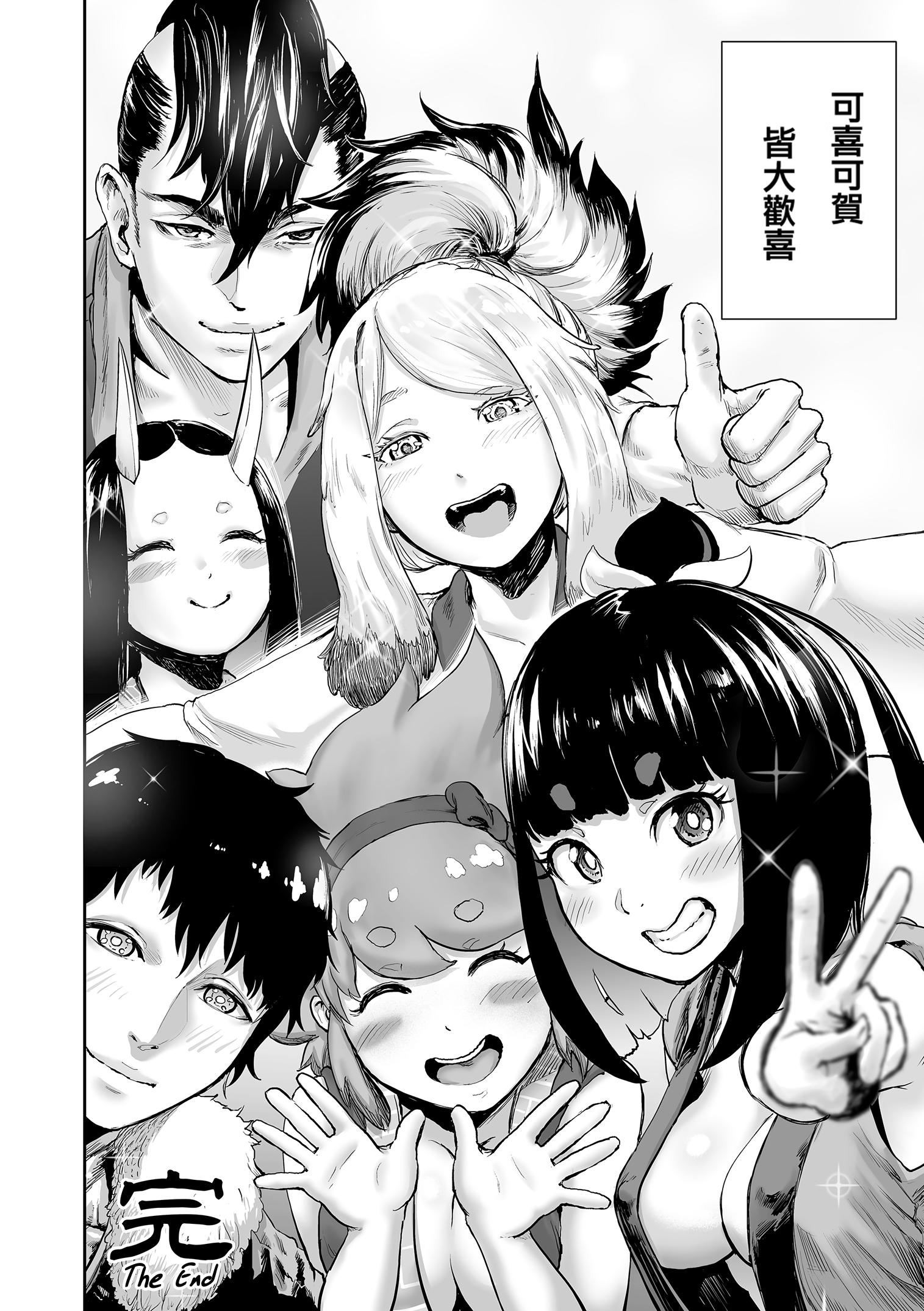 第192页