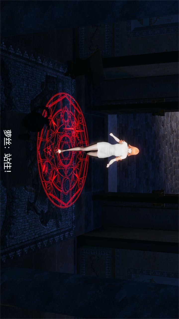 第53页
