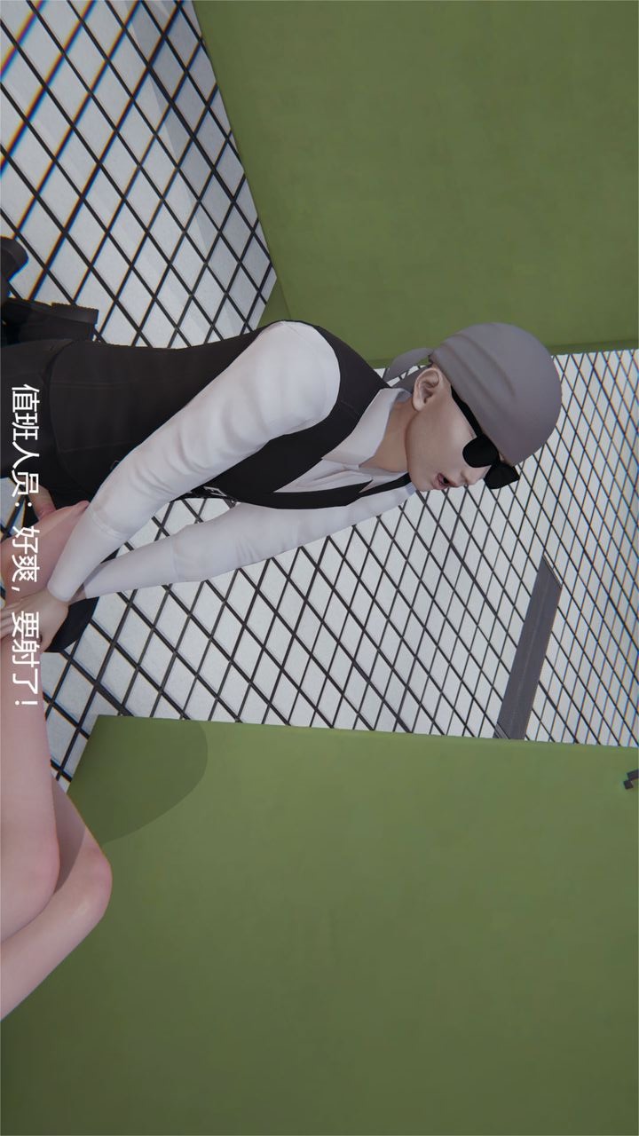 第54页