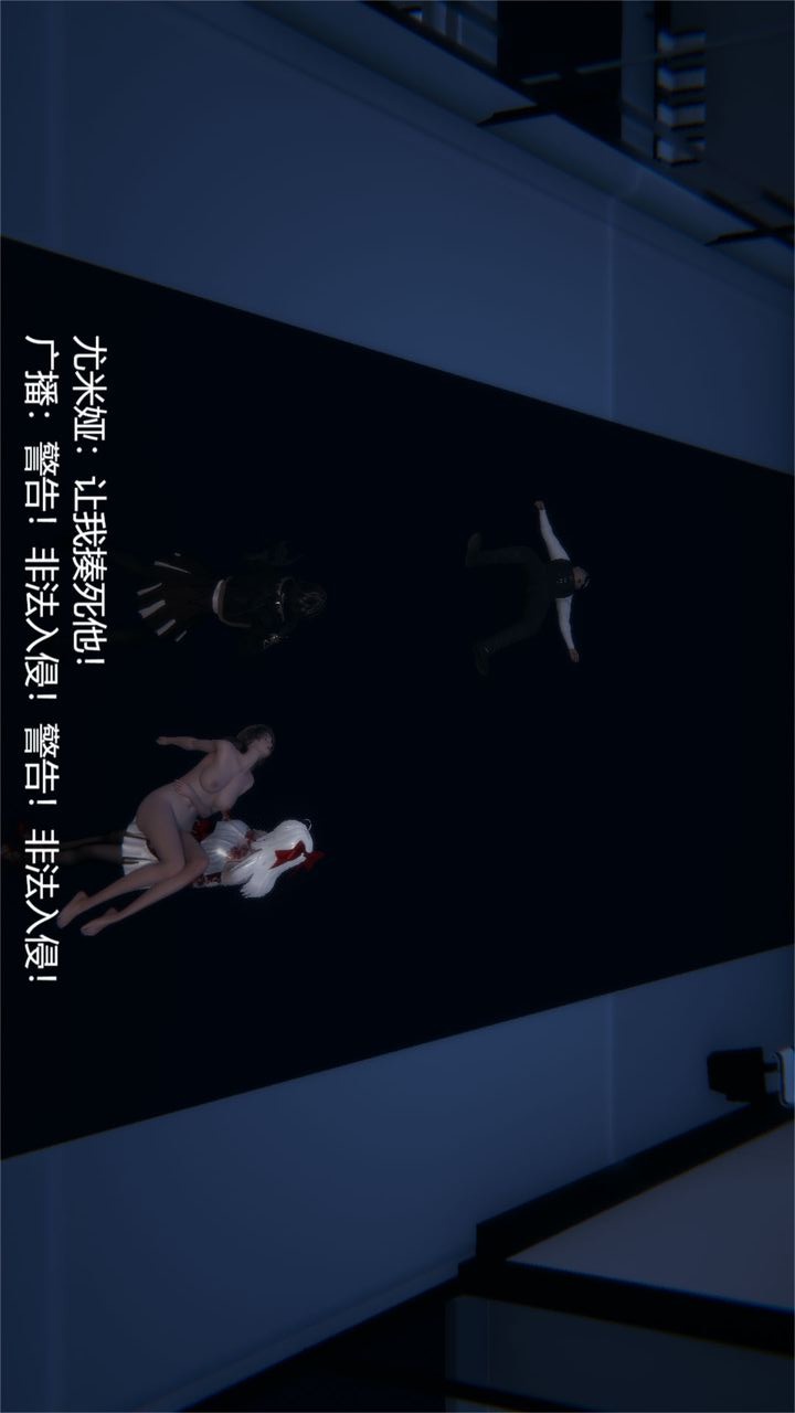 第71页