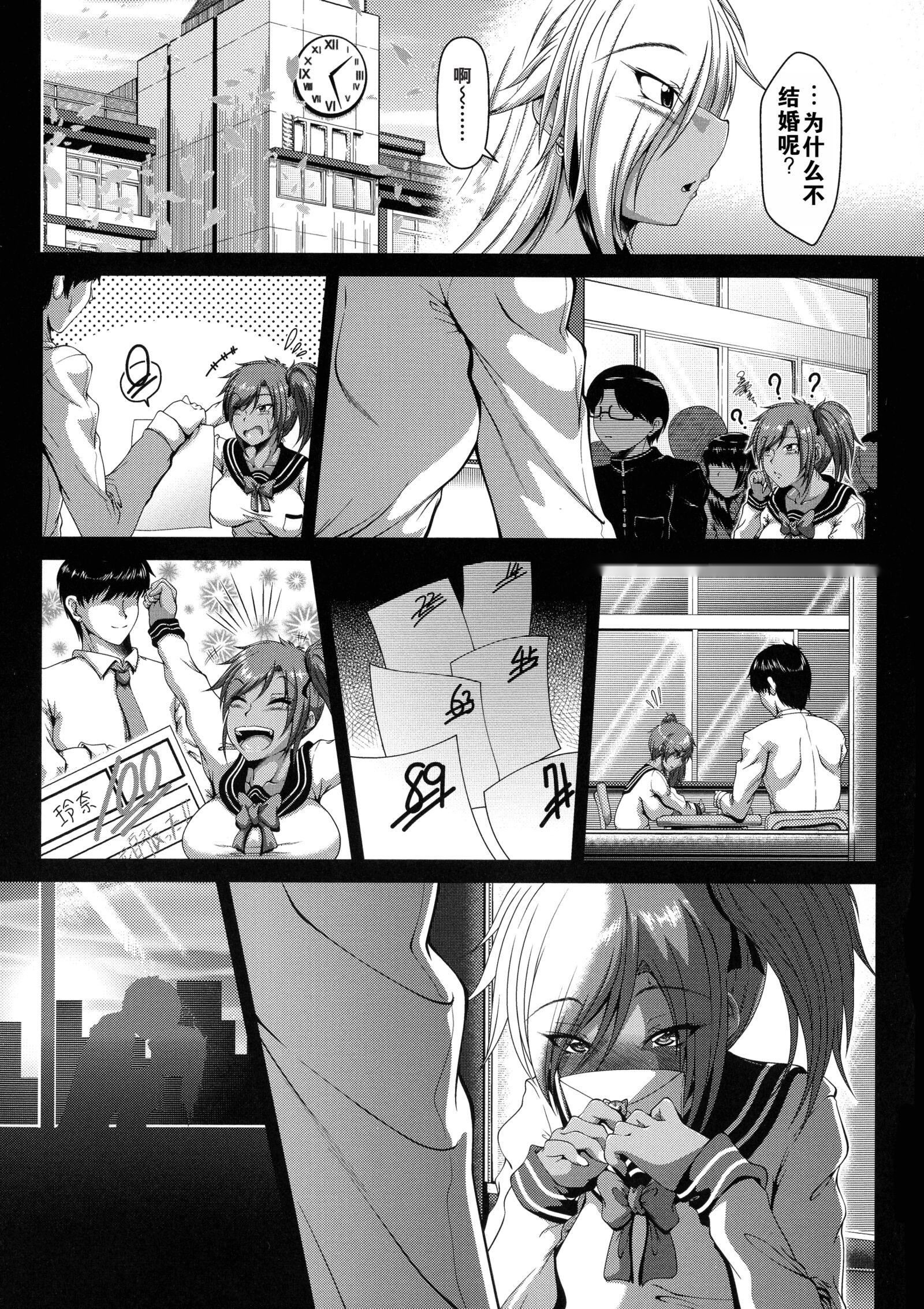 第86页