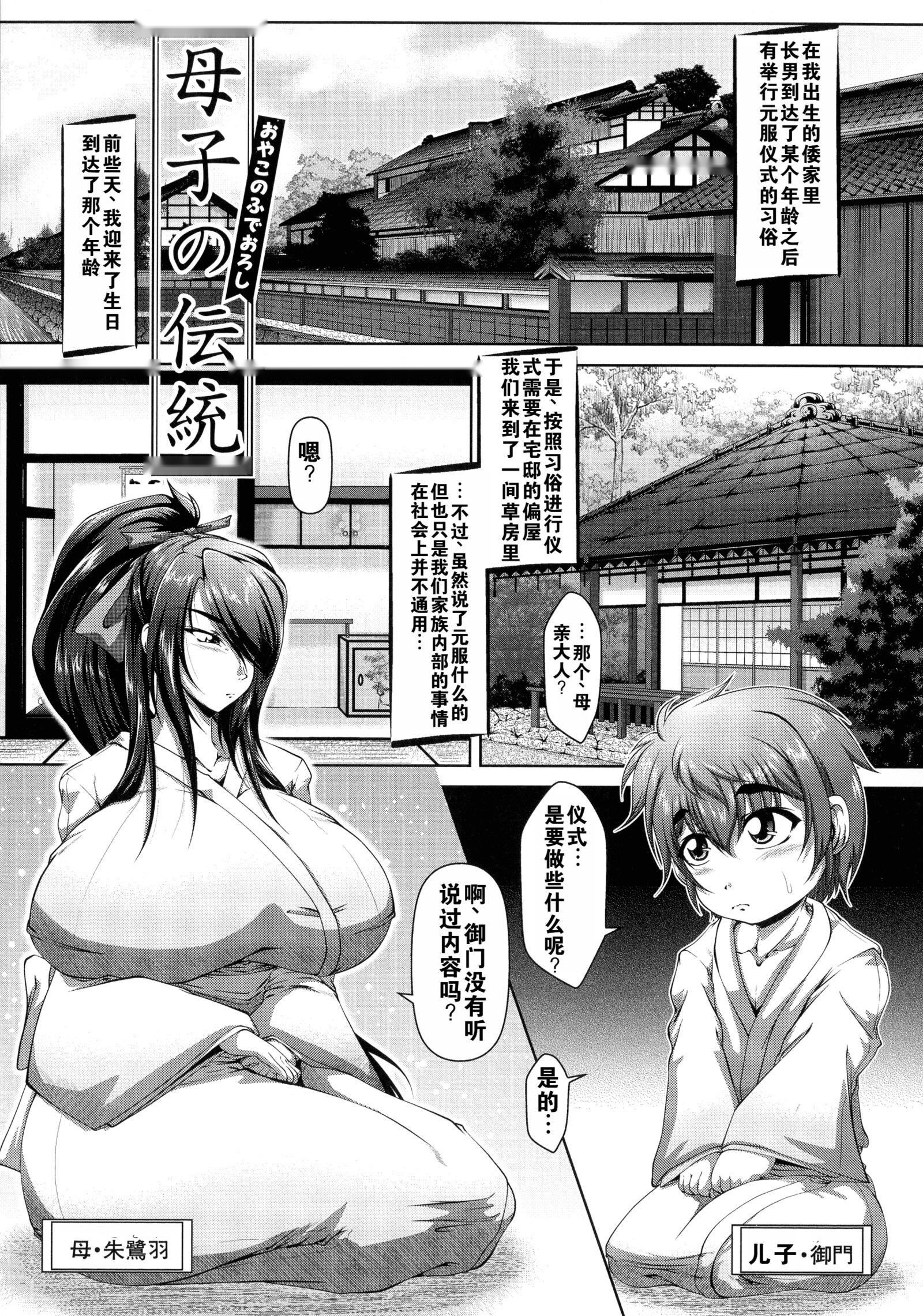 第98页