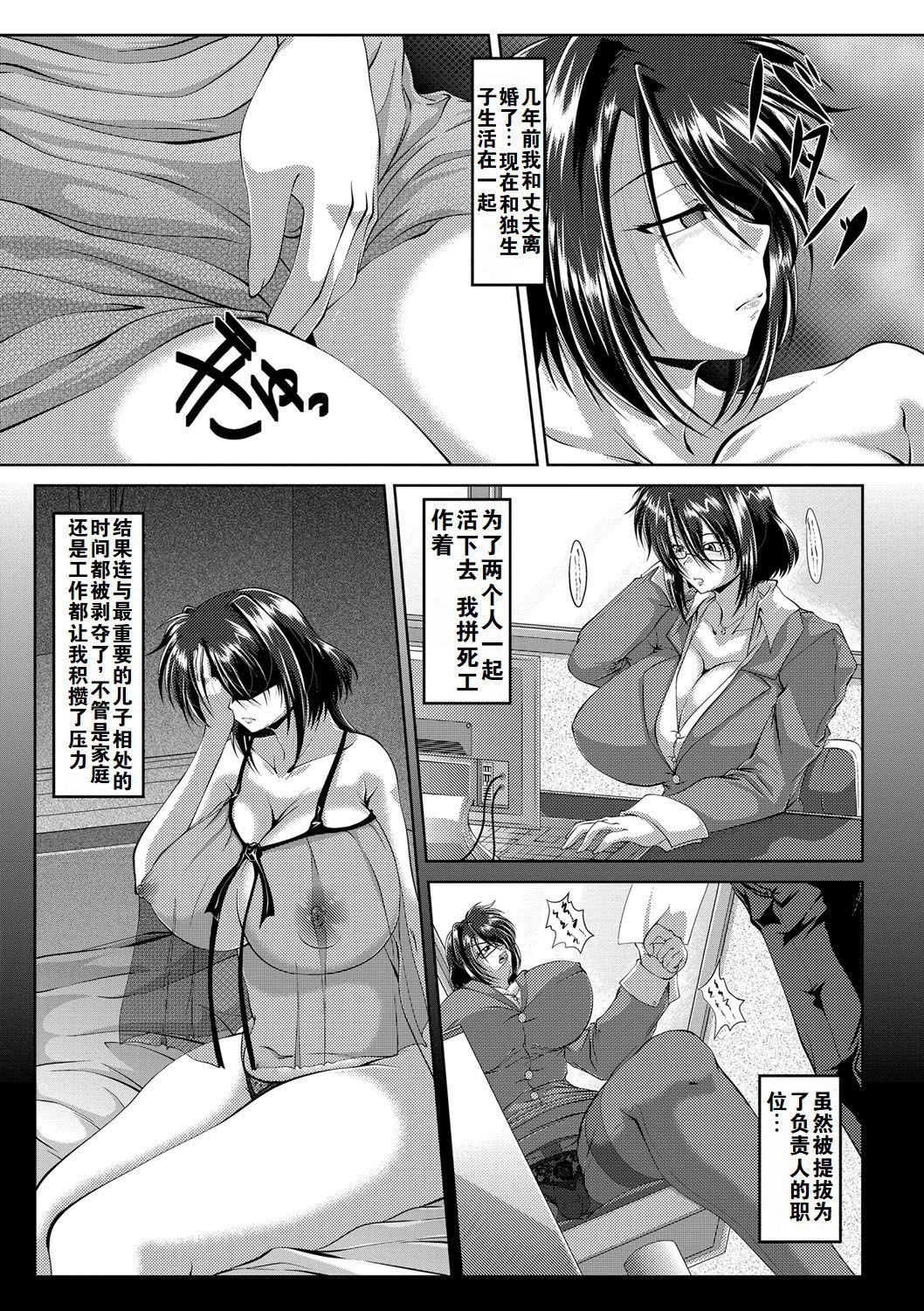 第172页