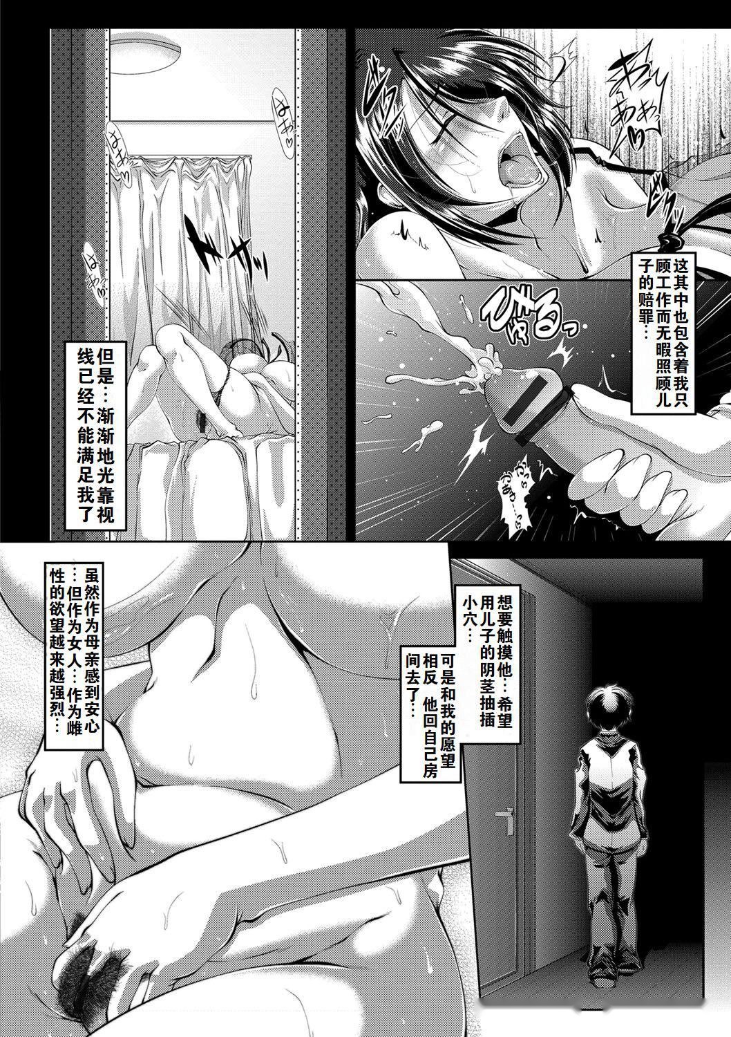 第175页