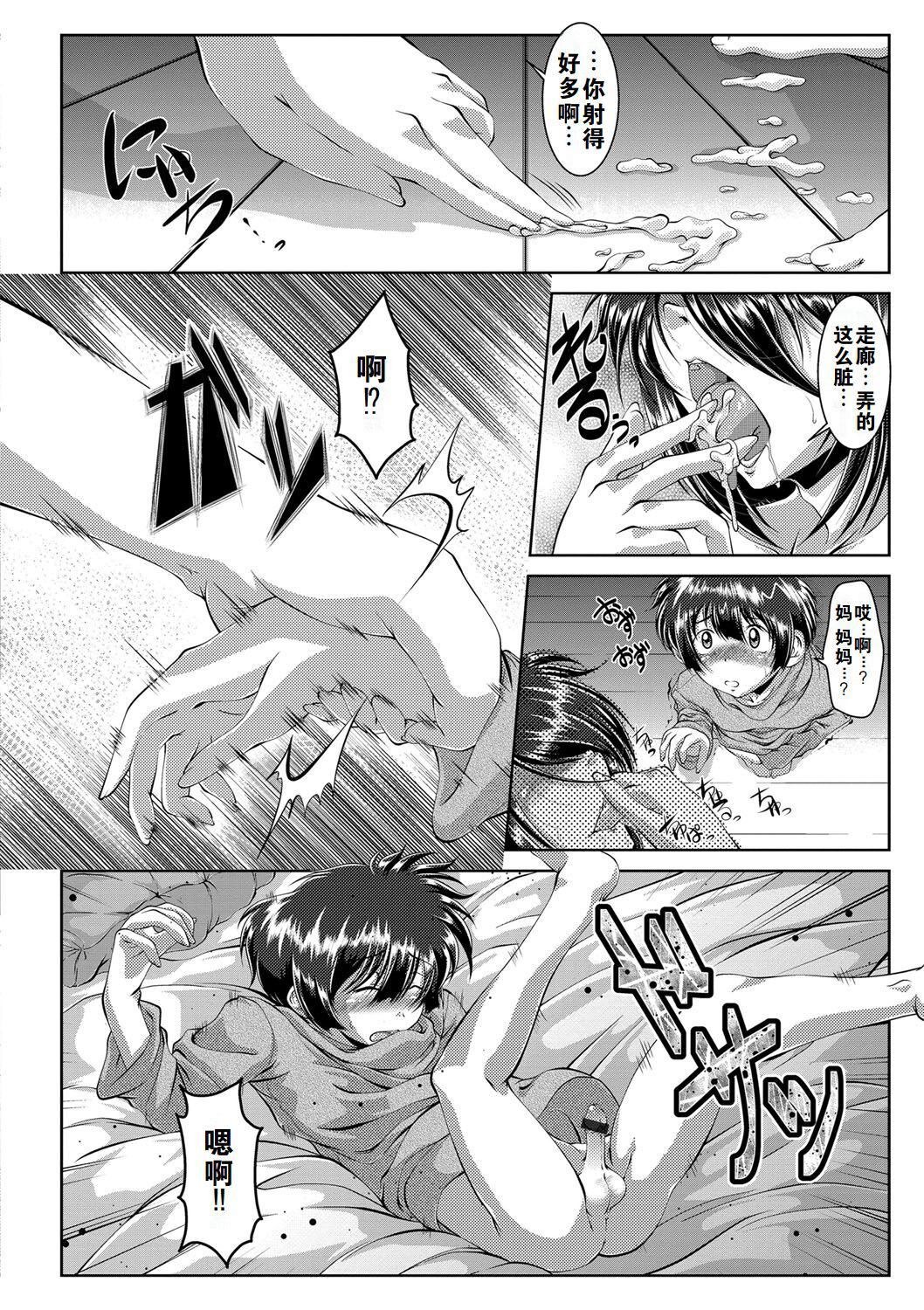 第177页