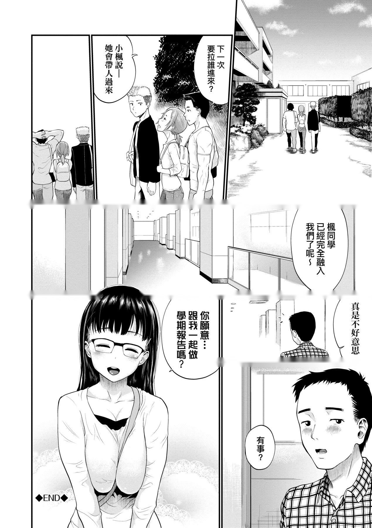 第92页
