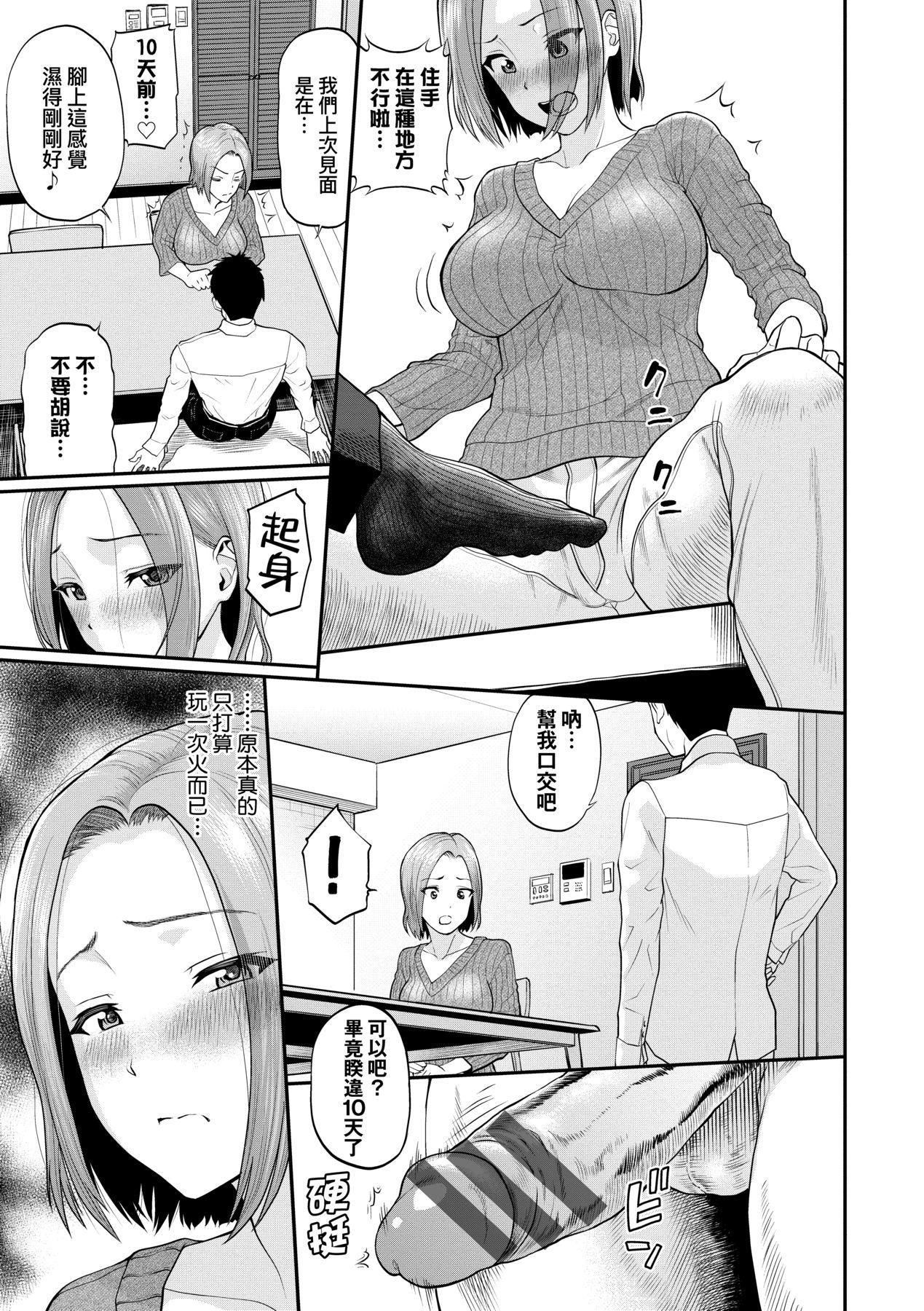 第95页