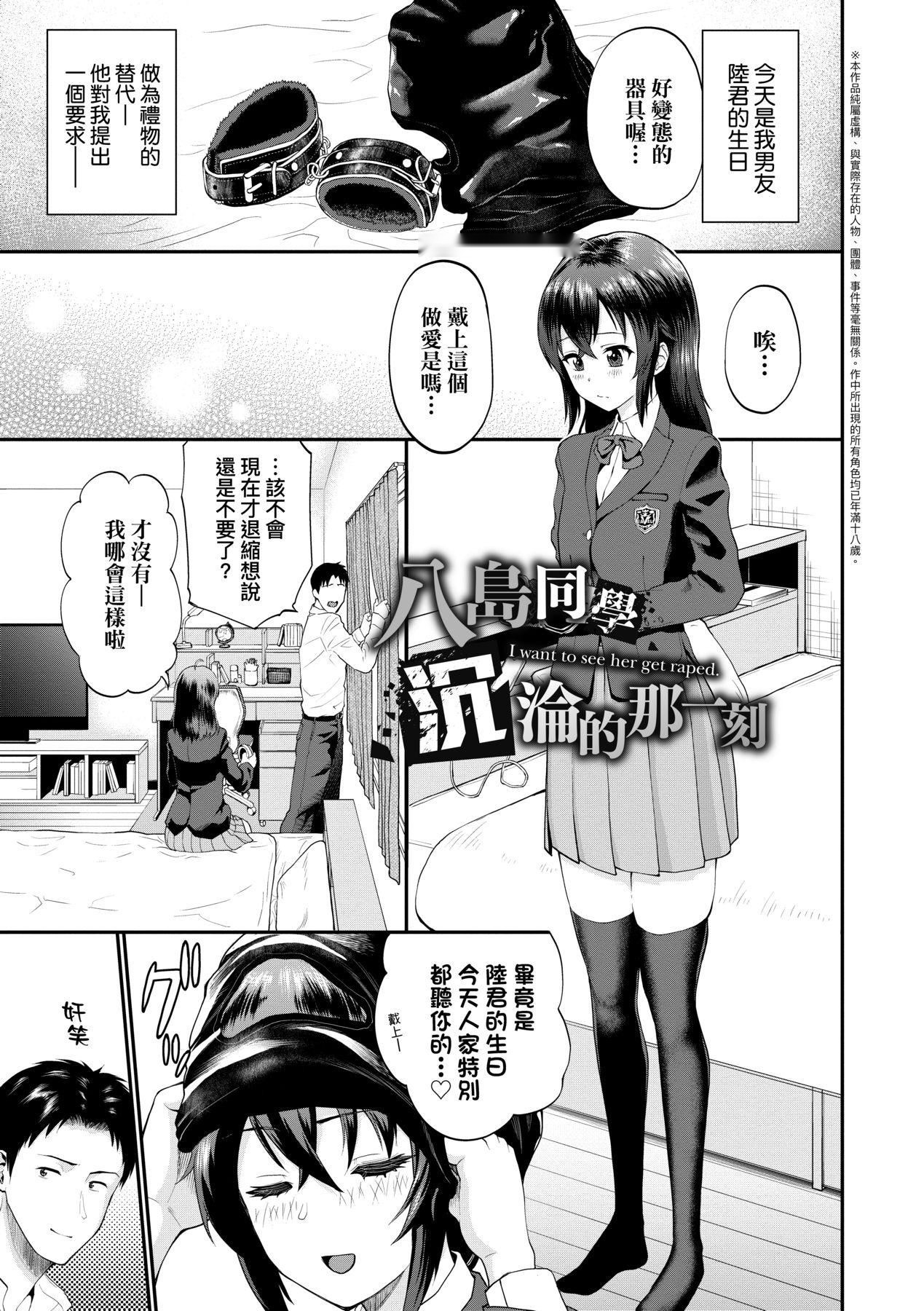第113页