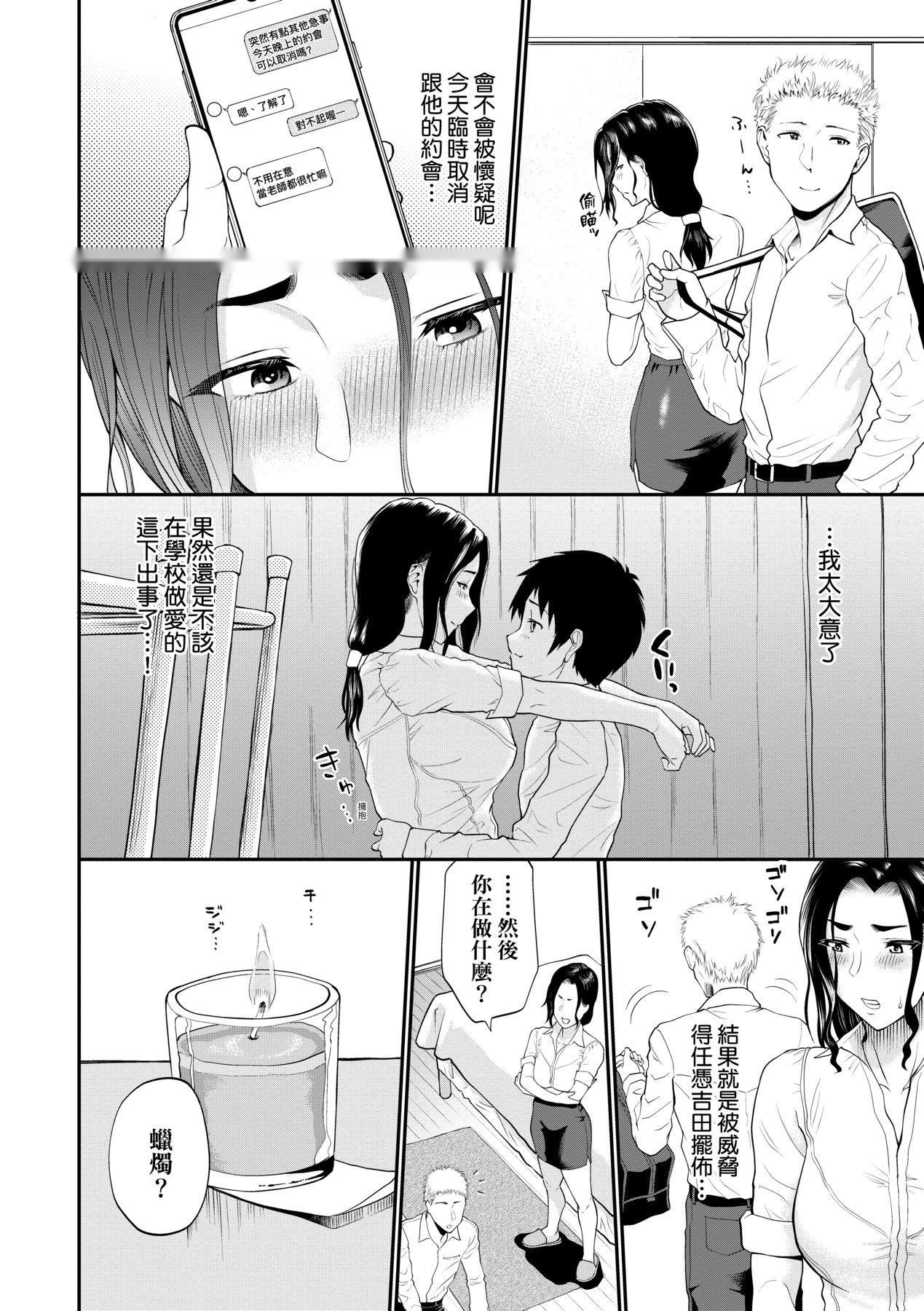 第134页