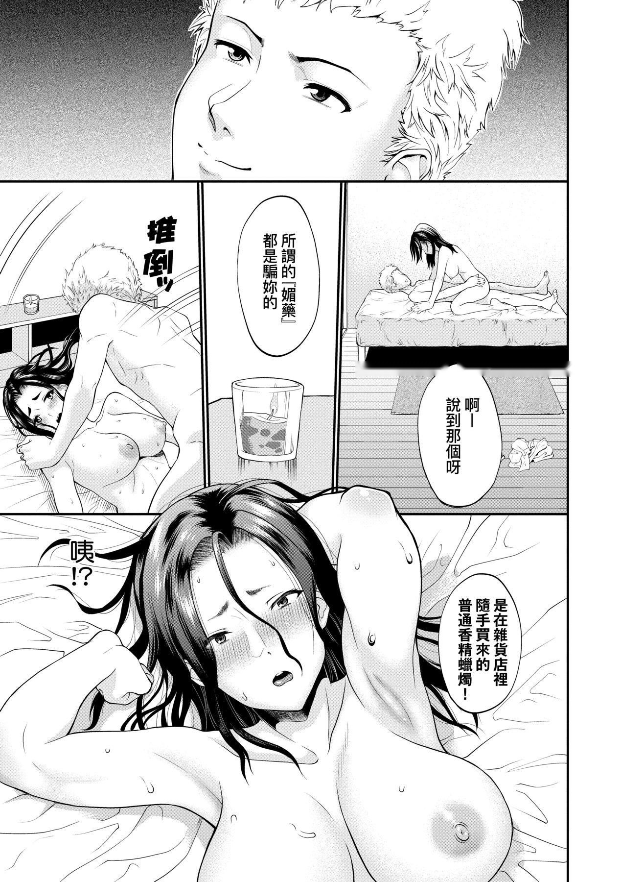 第145页