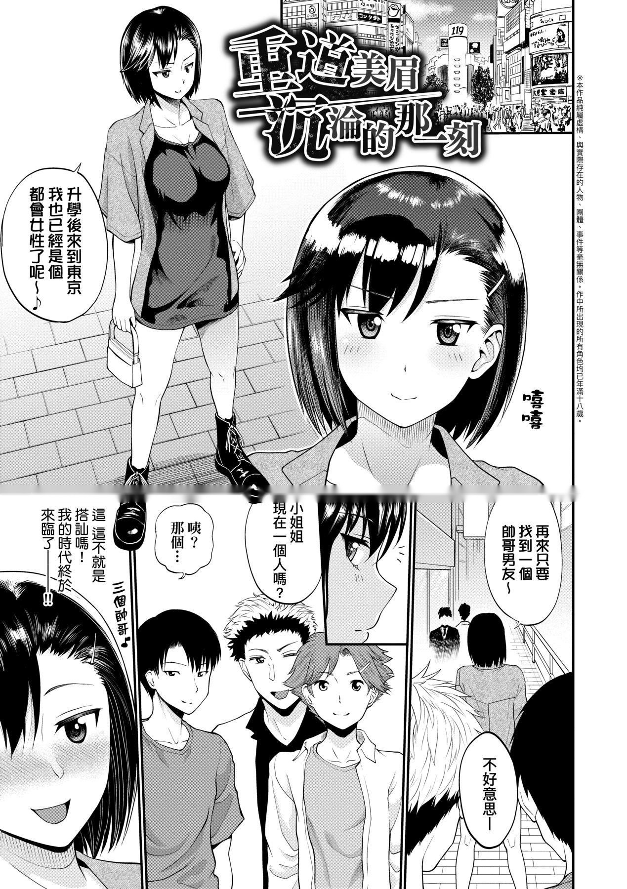 第153页