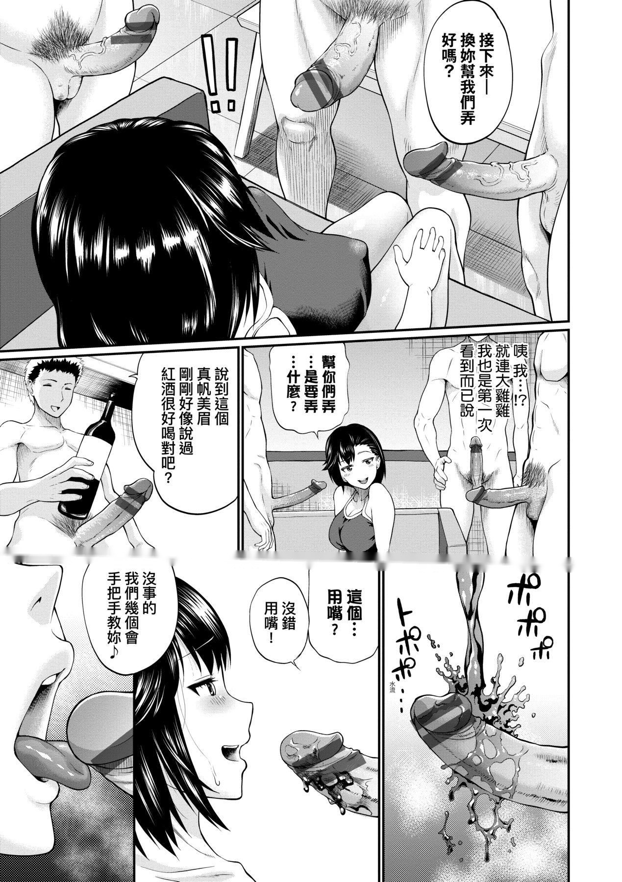 第159页