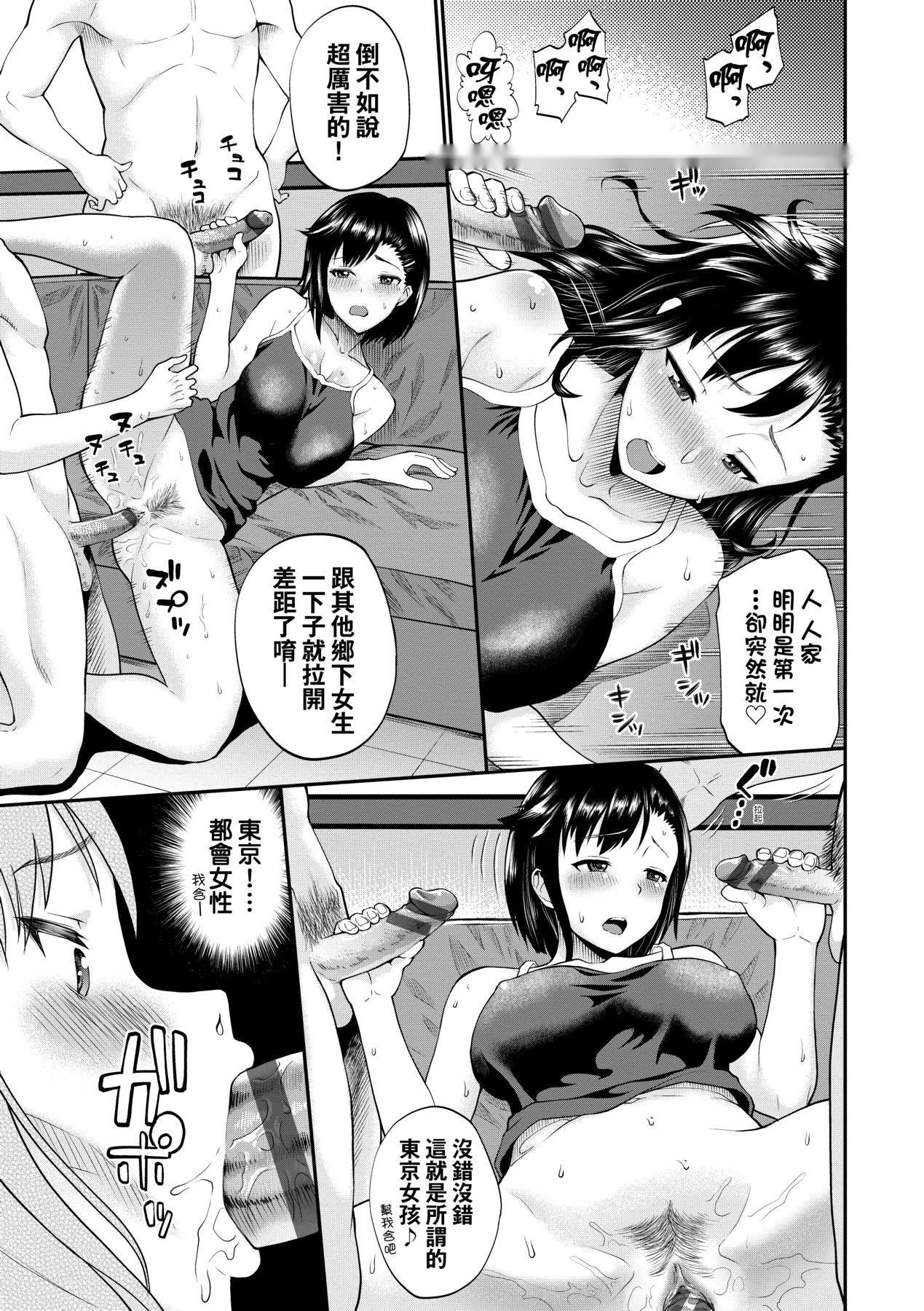 第165页