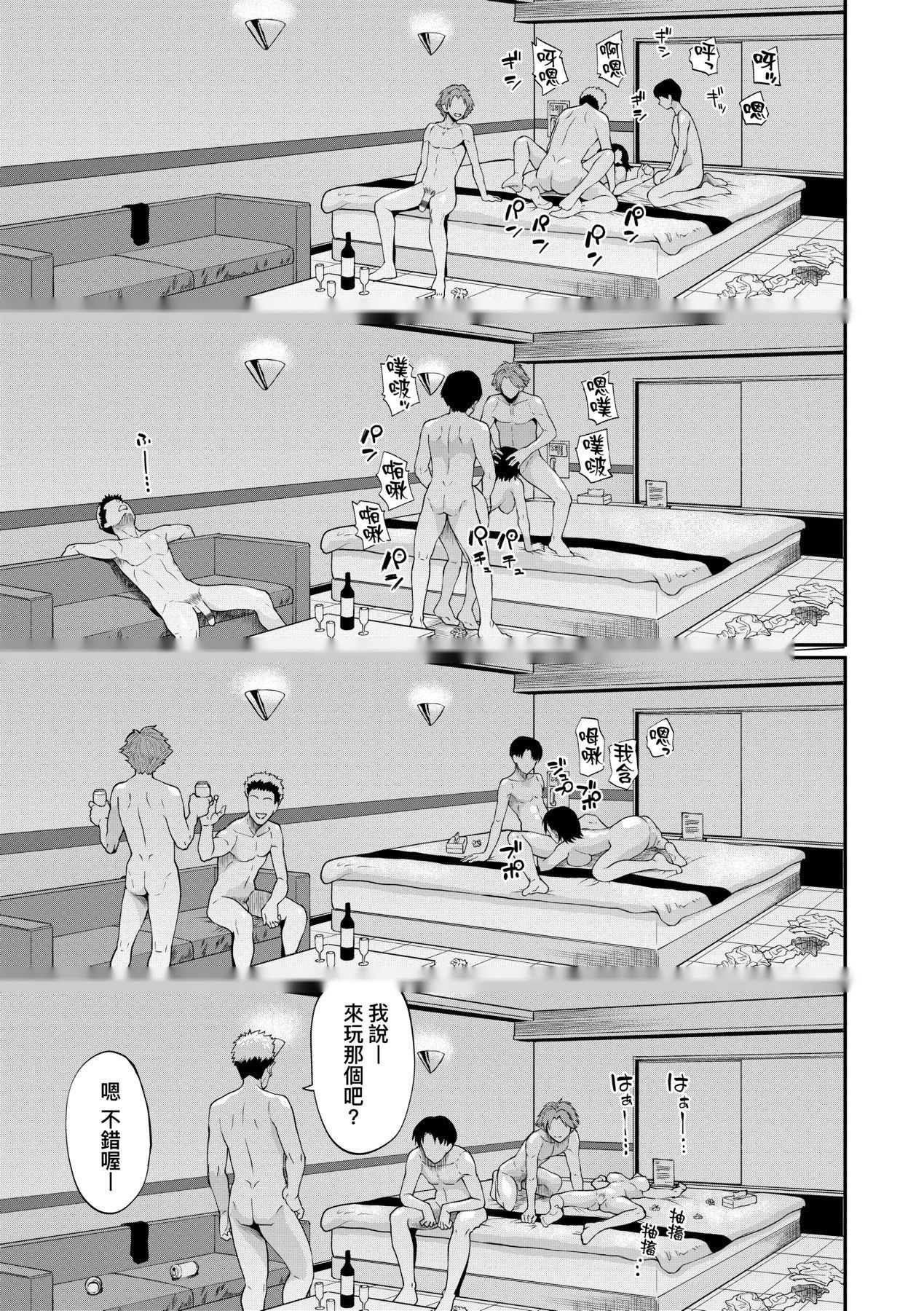第167页