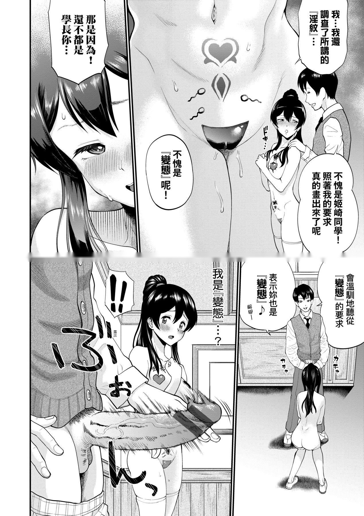 第176页