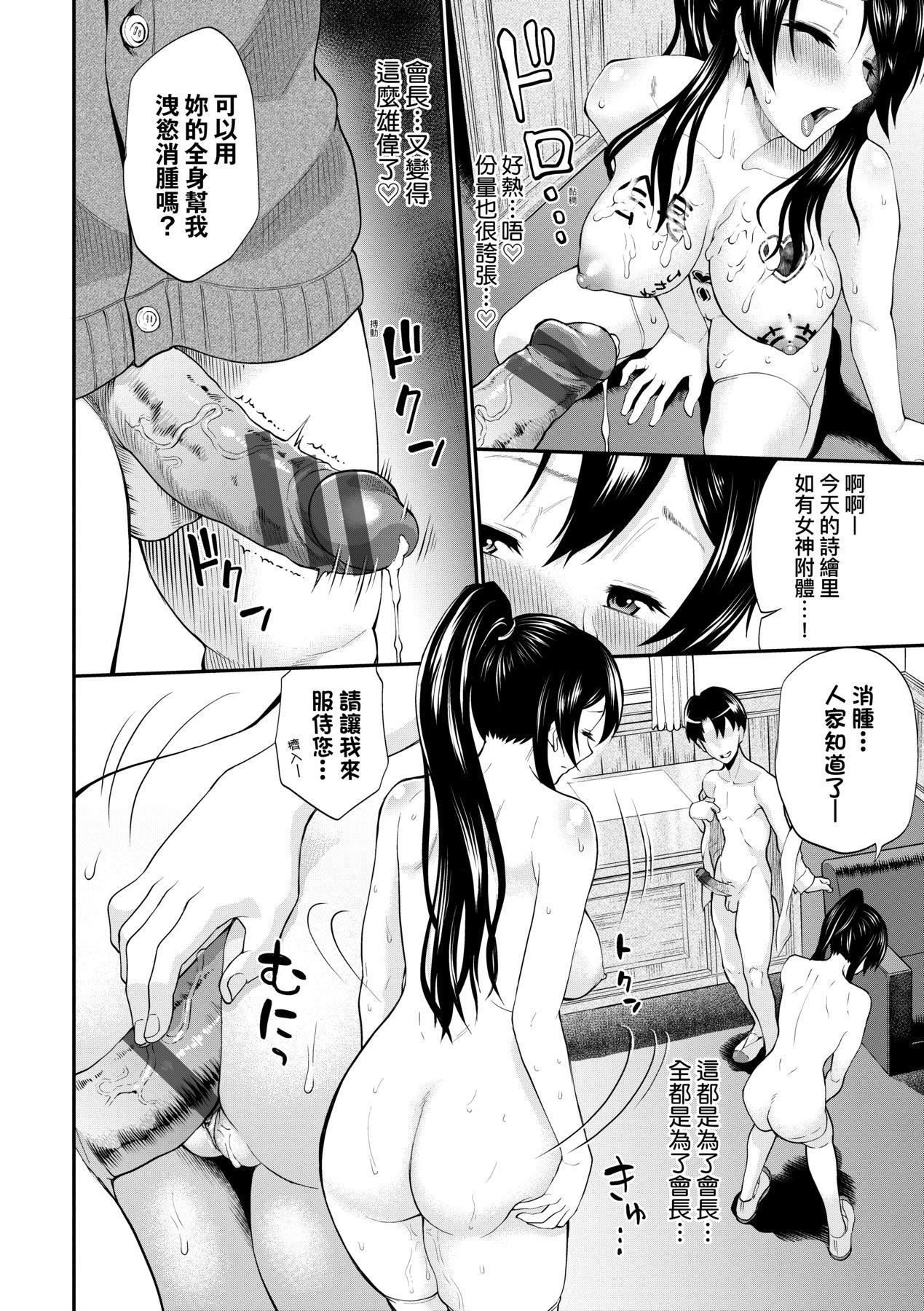 第184页