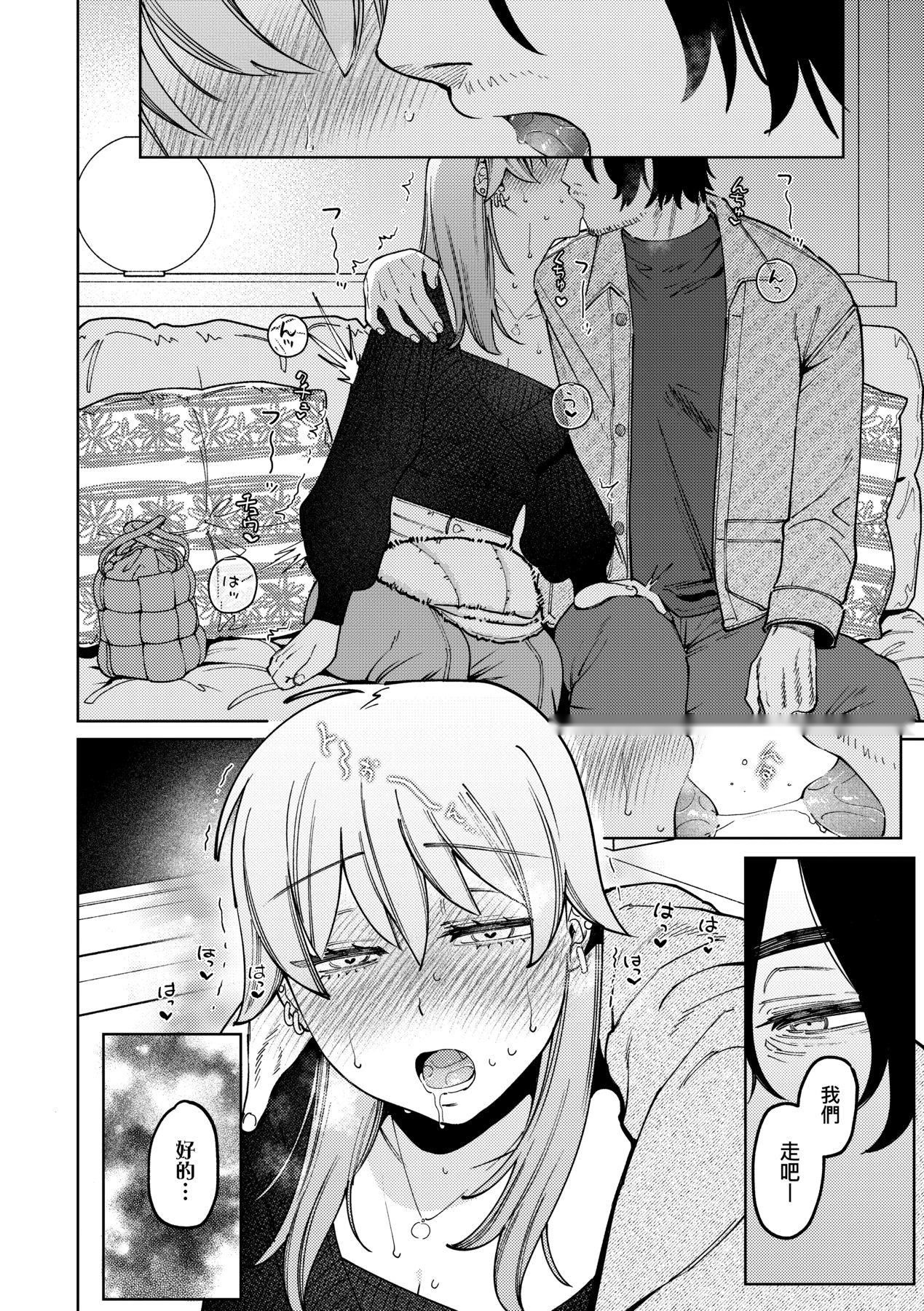 第40页