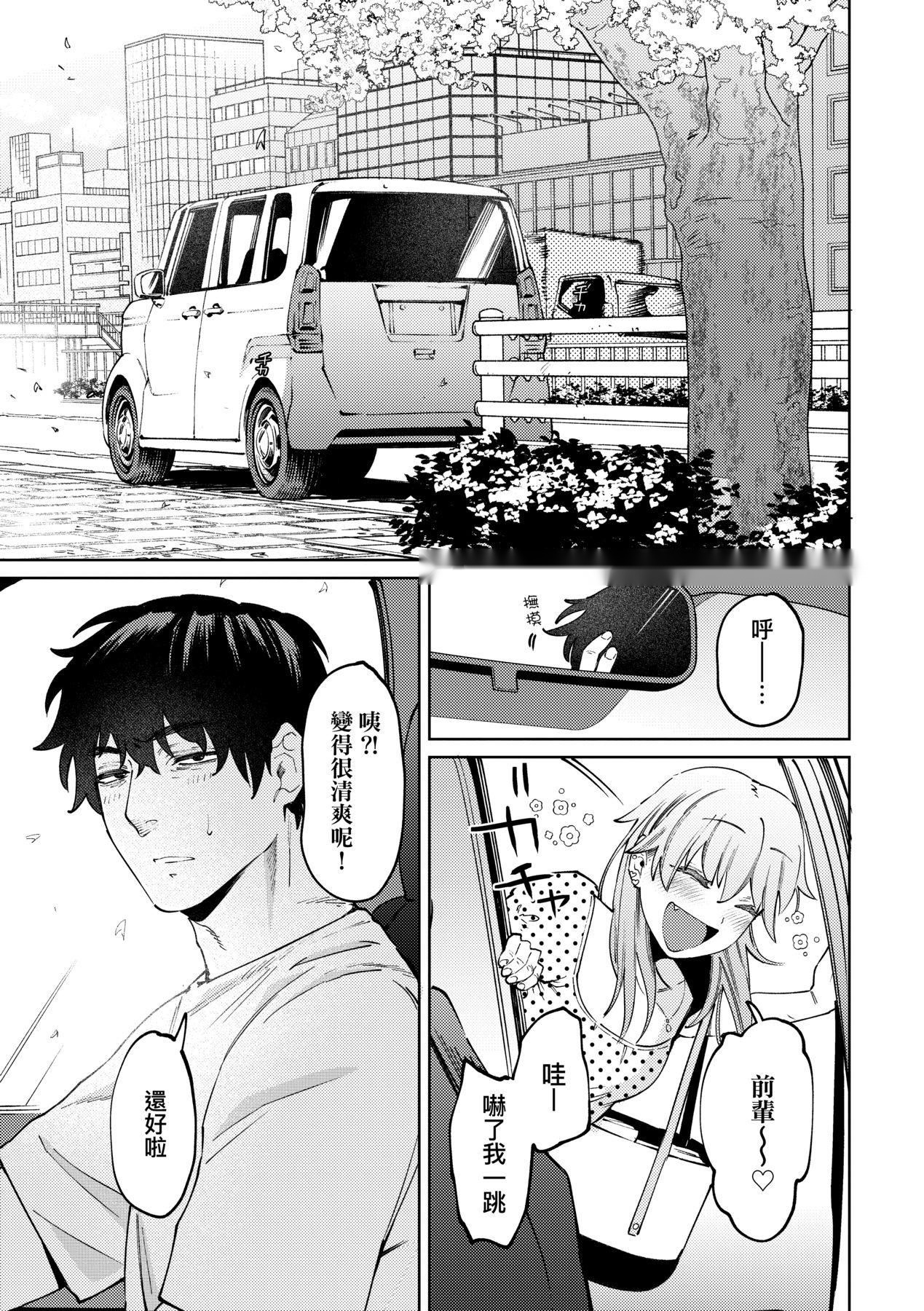 第57页
